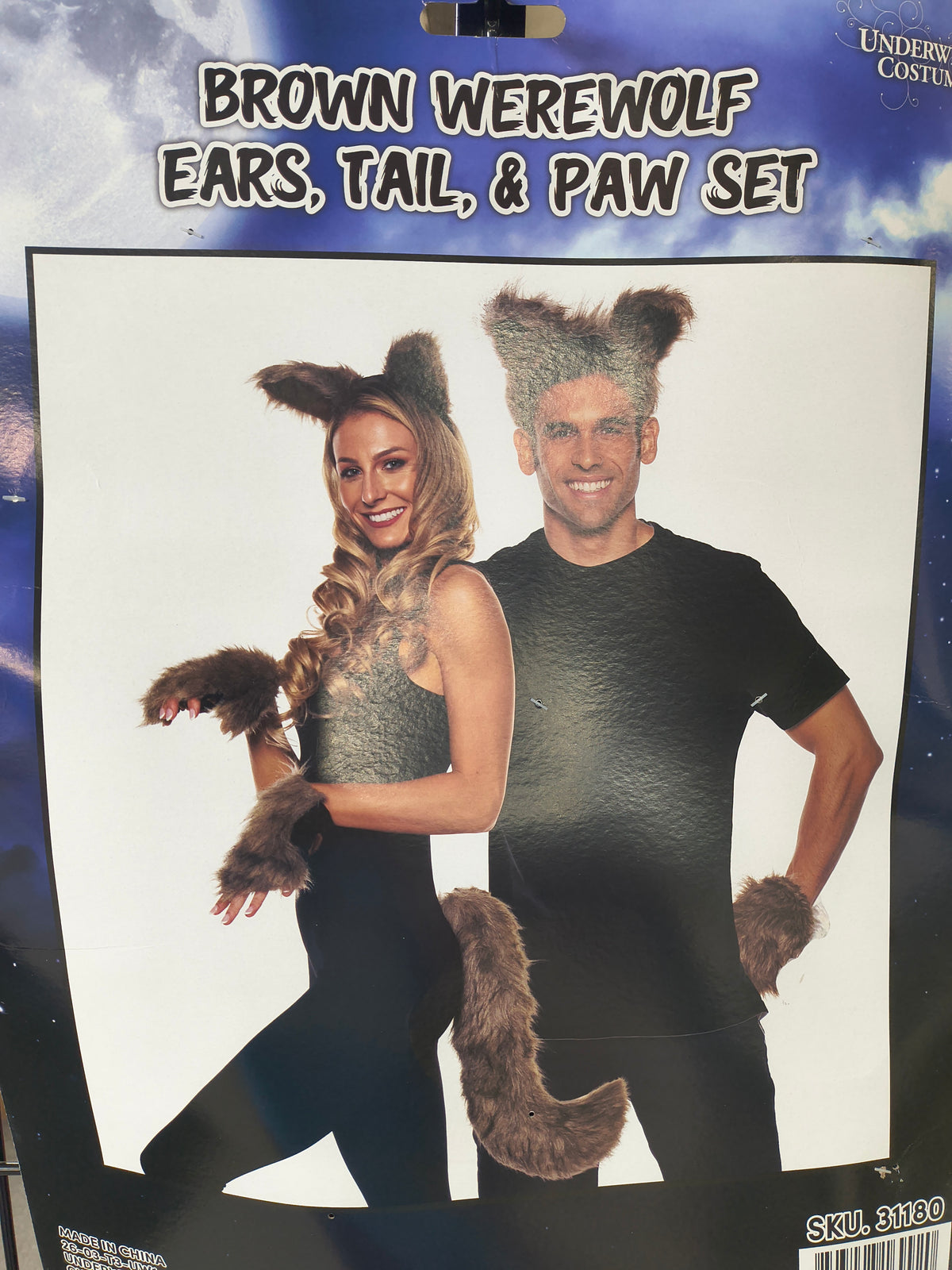 Brown Werewolf Ears, Tail, and Paw Set