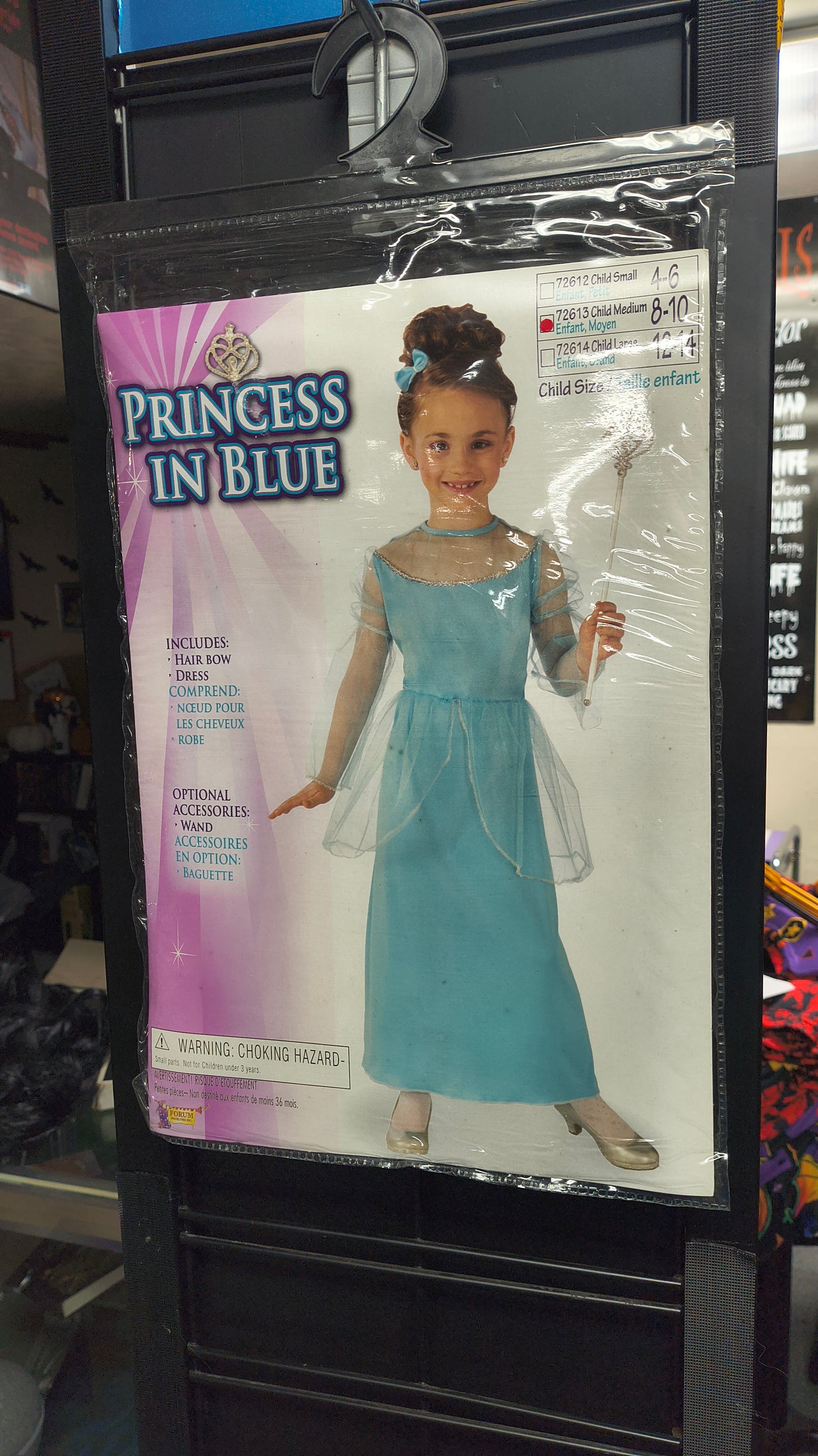 Princess In Blue - M