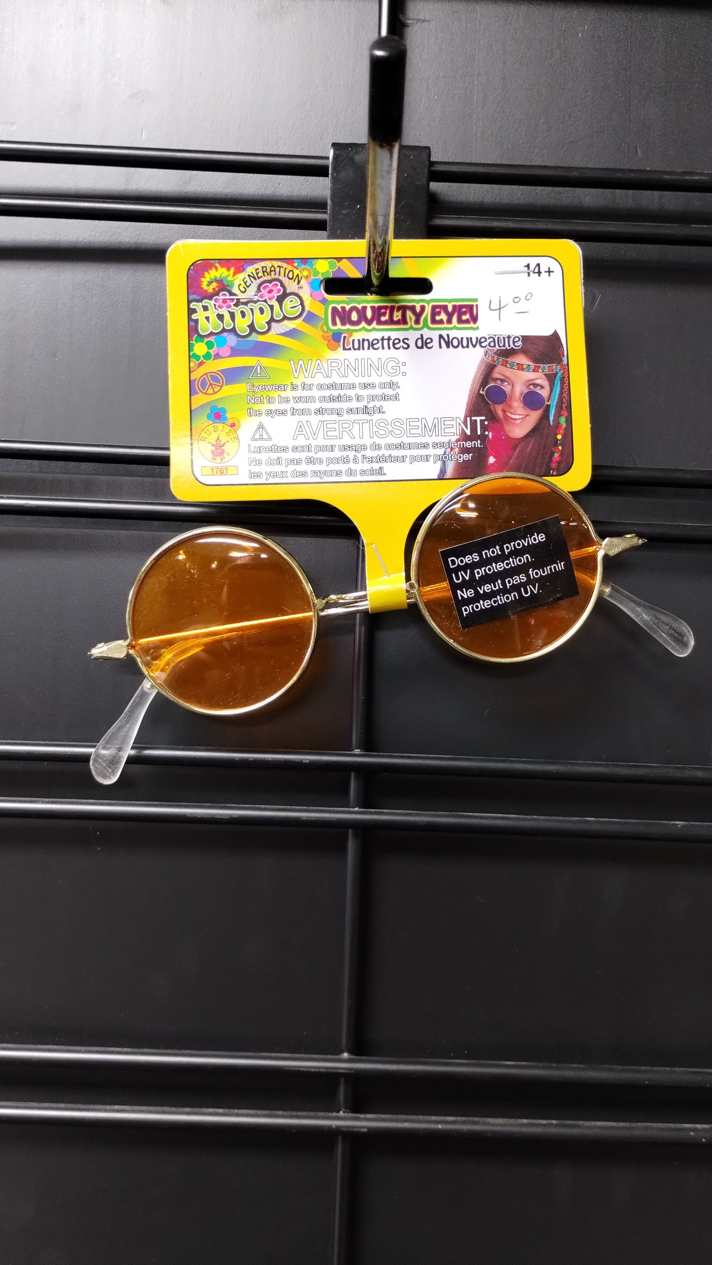 Orange Round Glasses