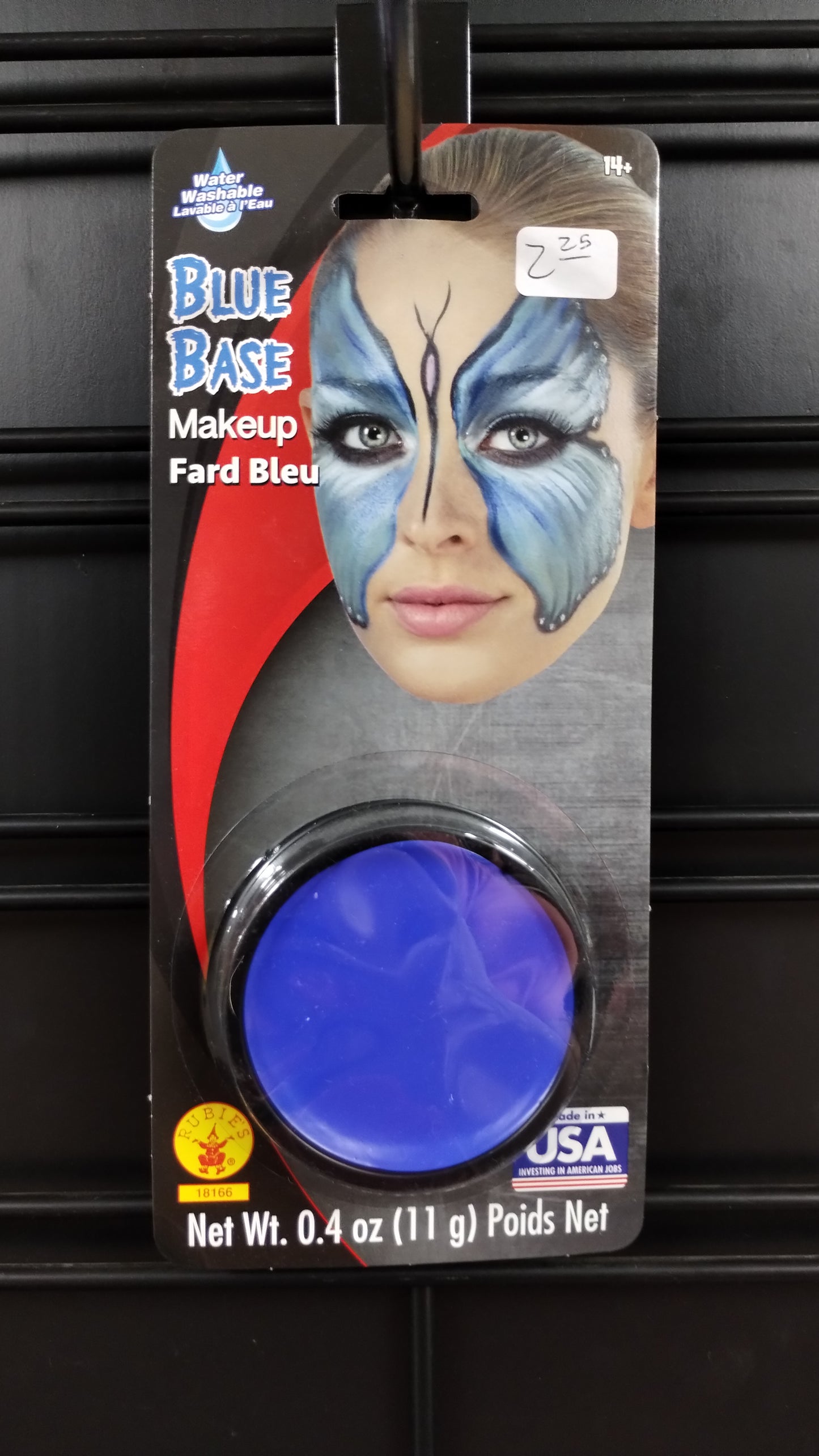 Blue Base Makeup
