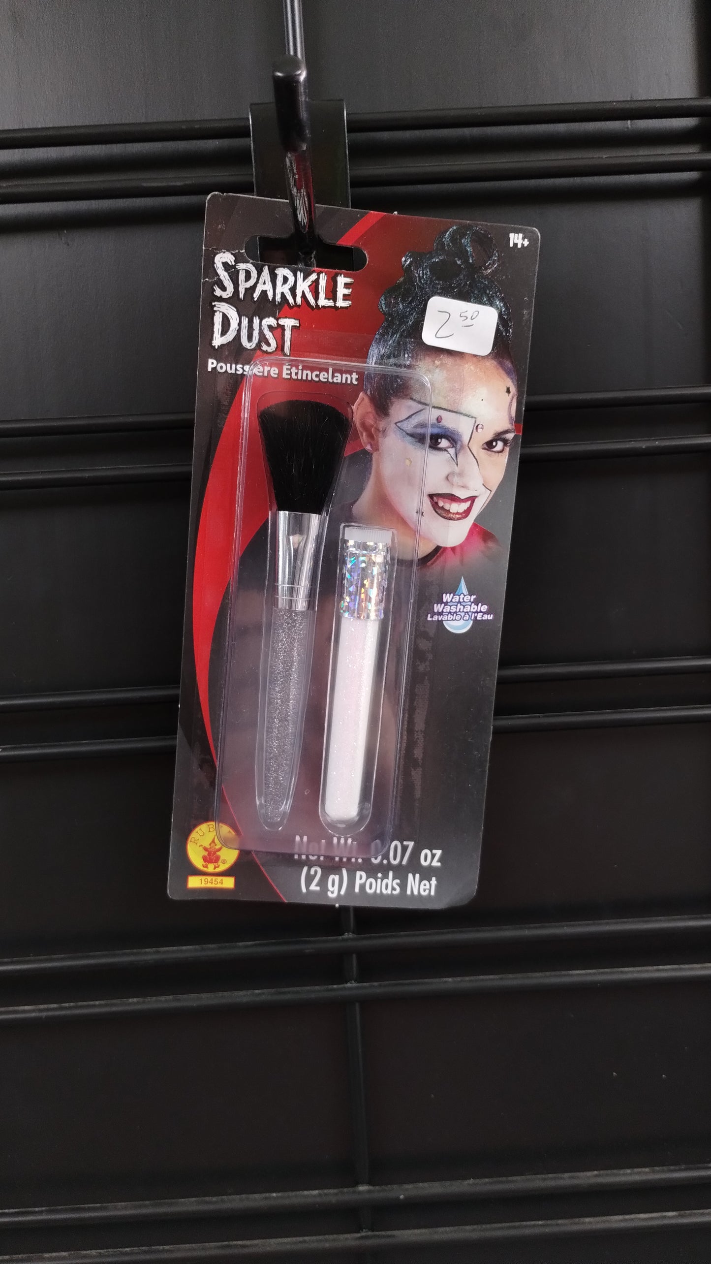 Sparkle Dust w/ Brush