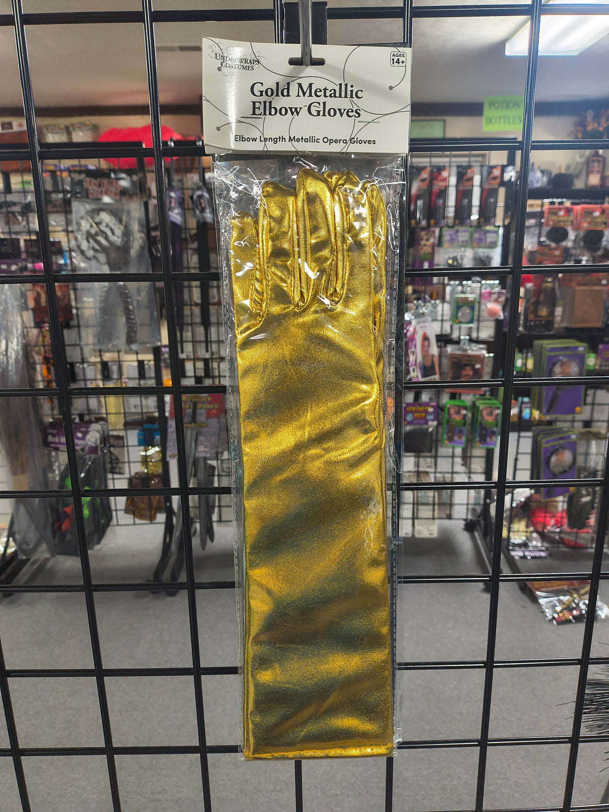 Gold Metallic Elbow Gloves