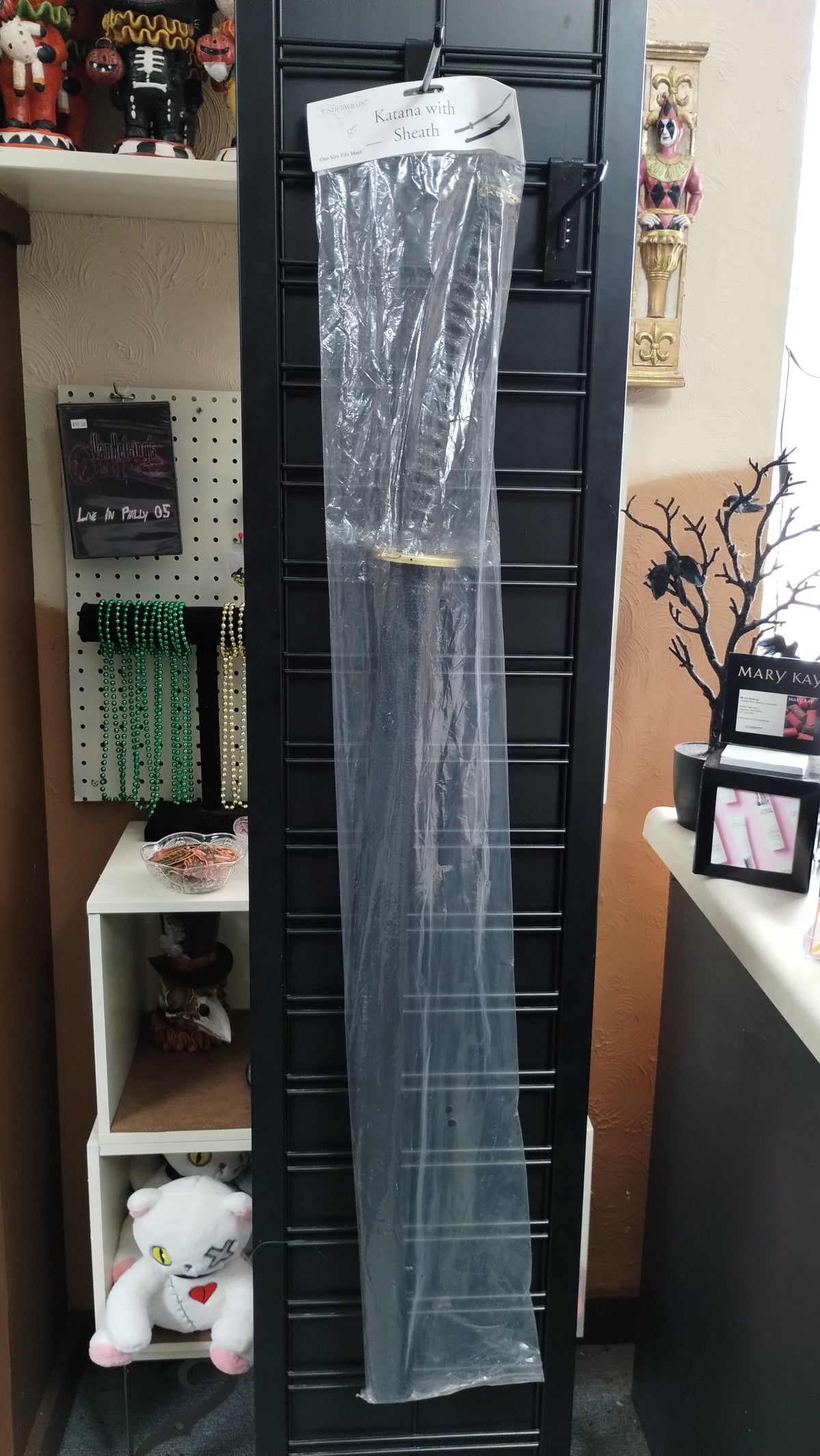 Large Katana w/ Sheath
