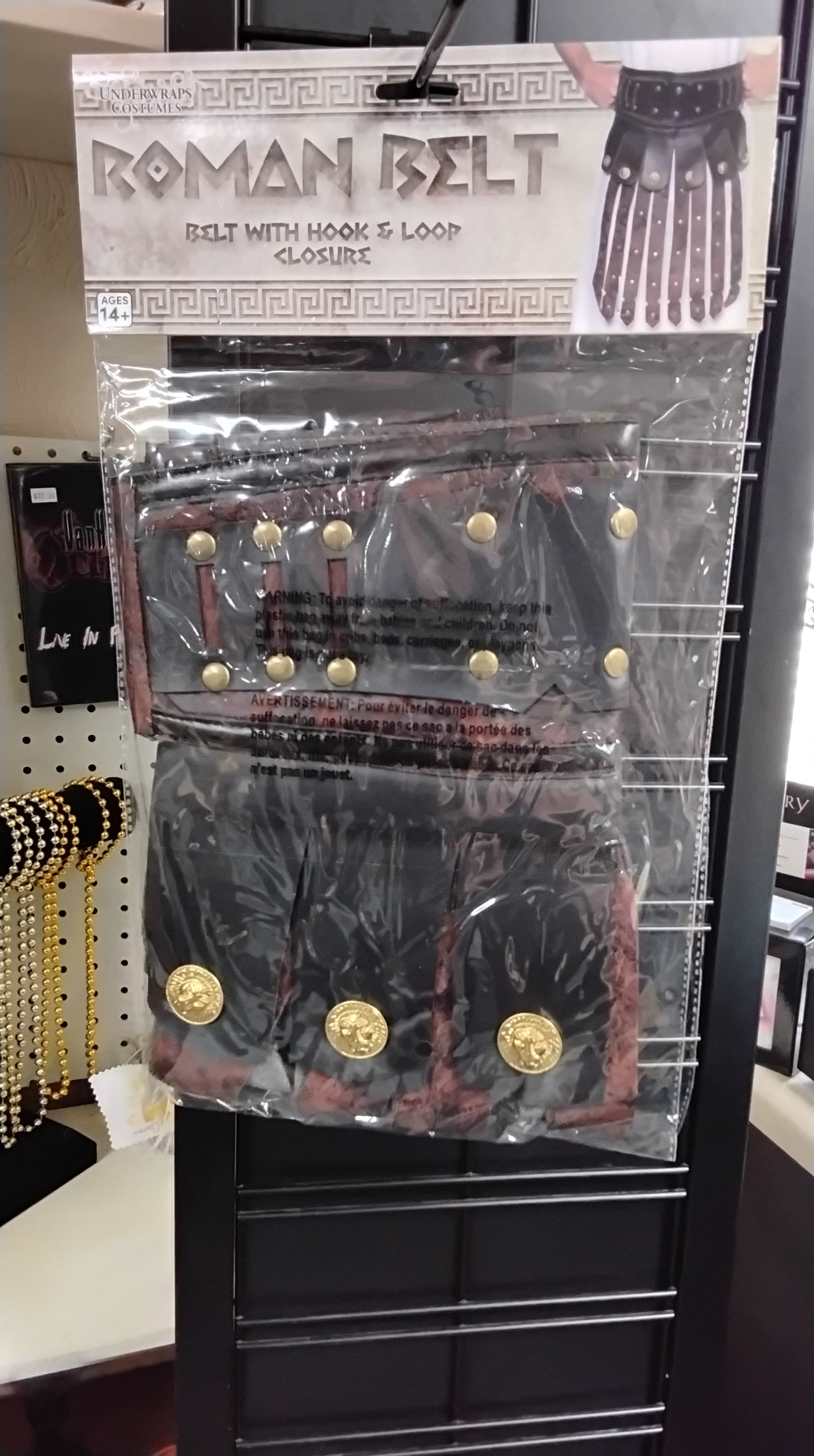 Roman Belt