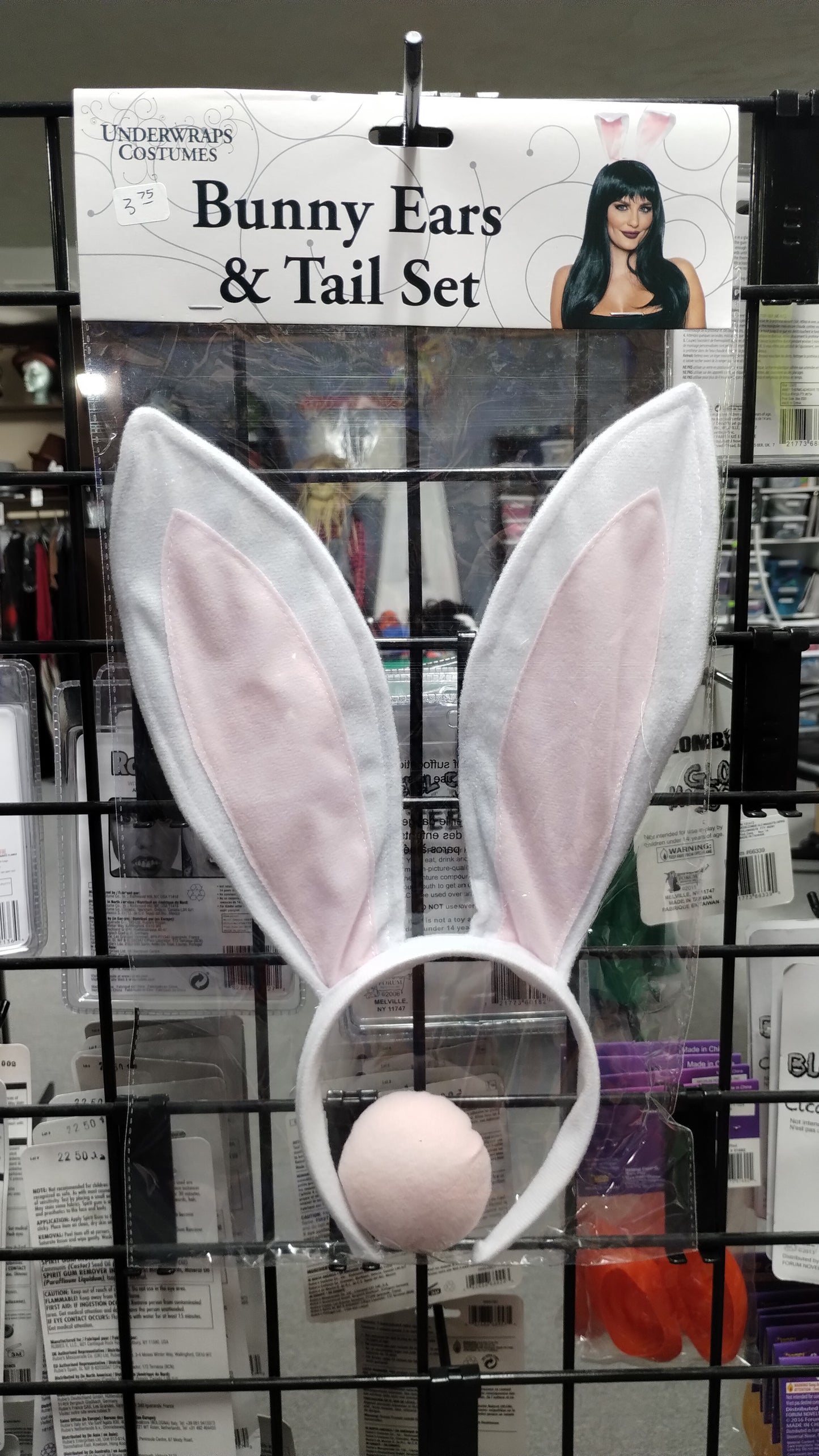 Bunny Accessory Set