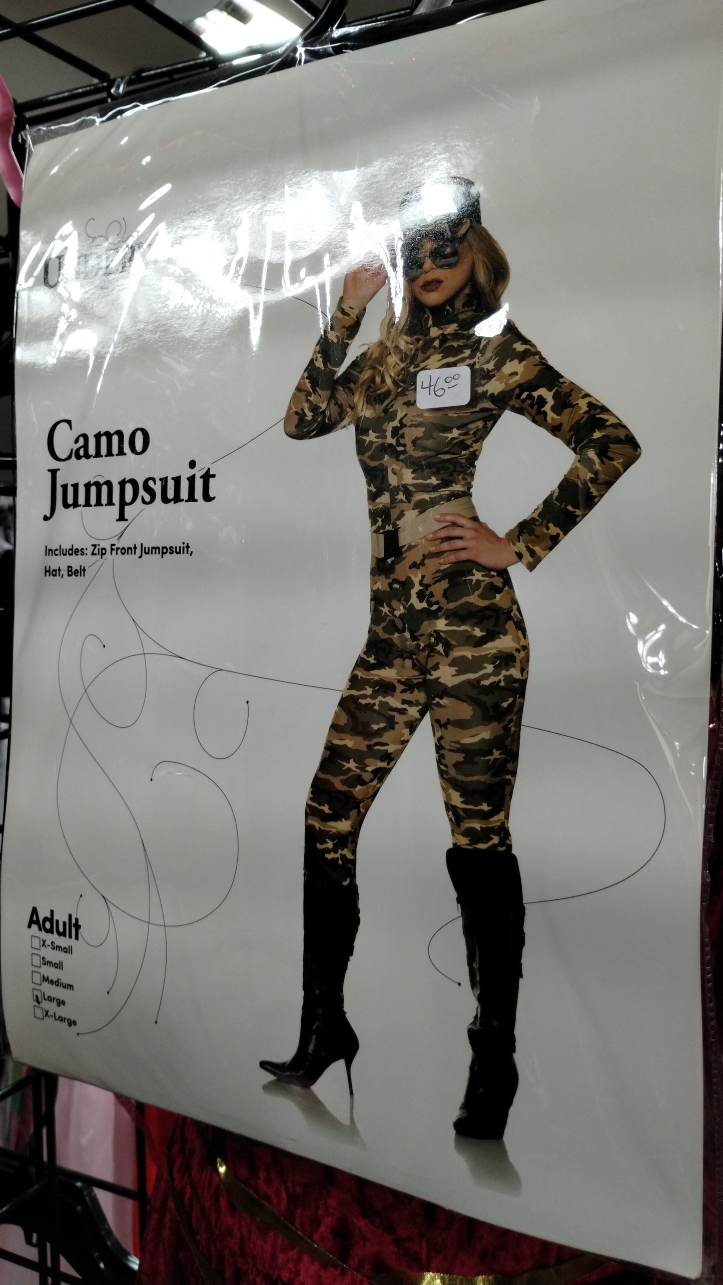 Camo Army Jumpsuit - L