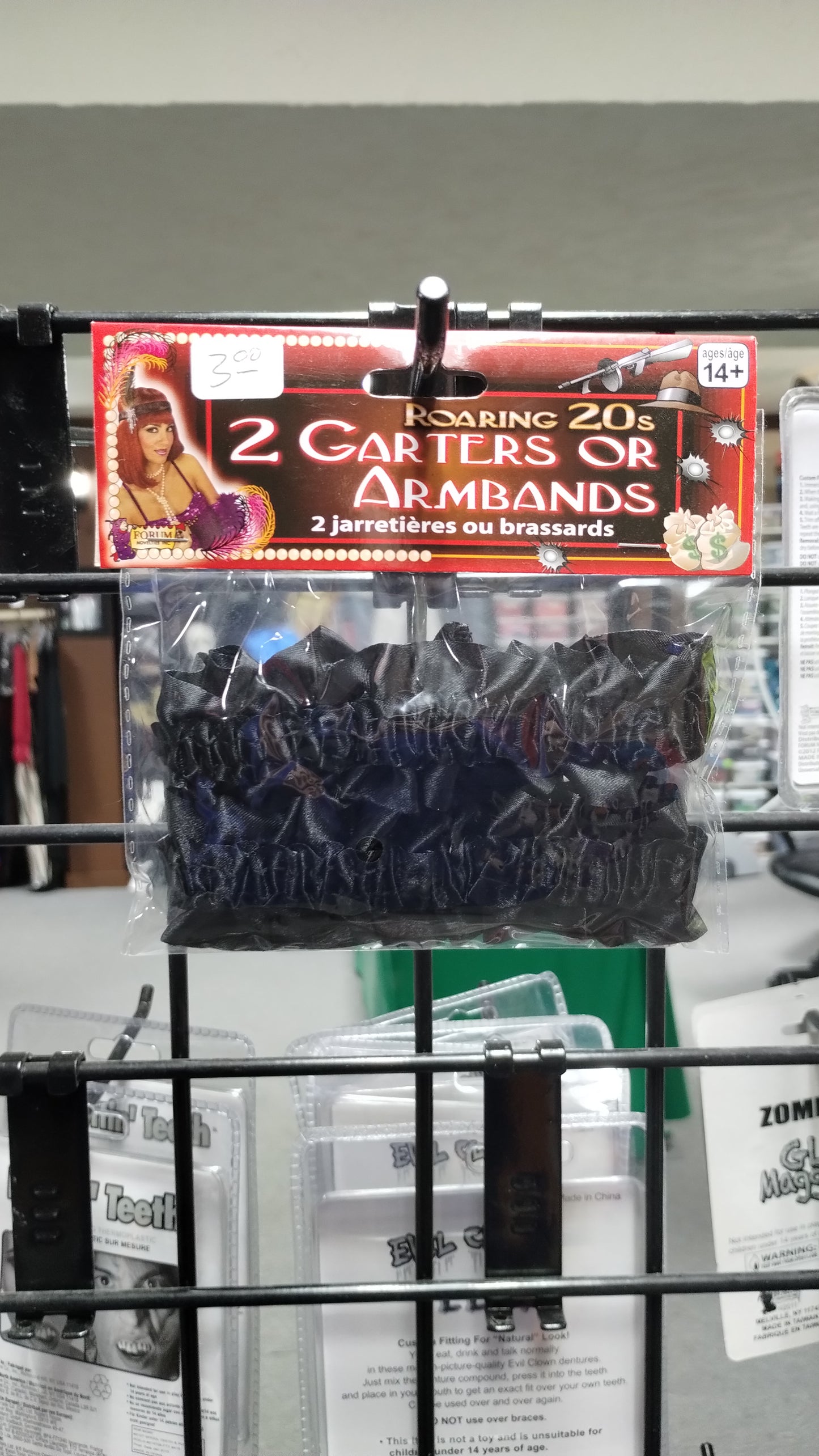 Roaring 20's Armband/Garter (Set of 2)