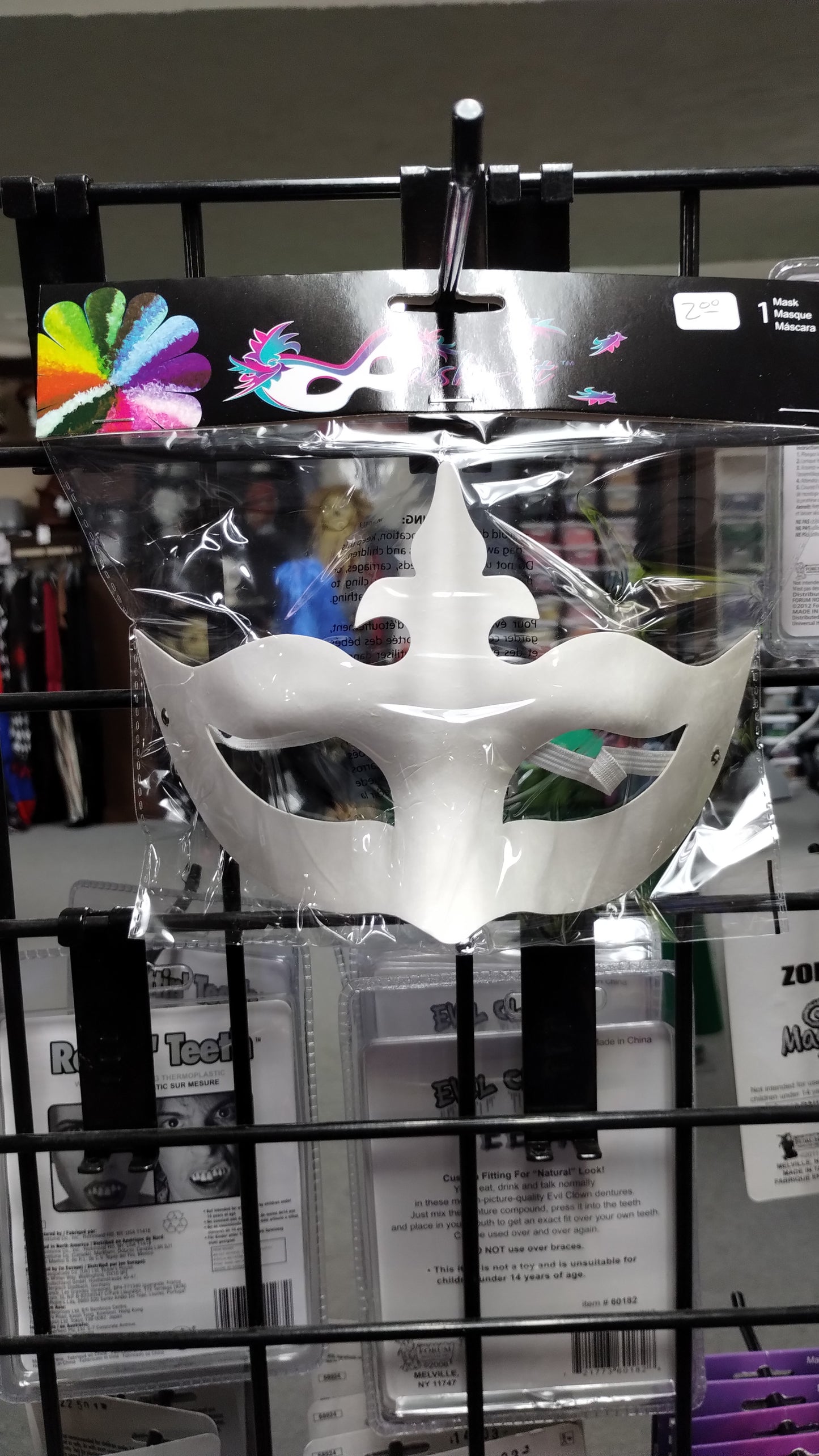 Paper Craft Masquerade Mask