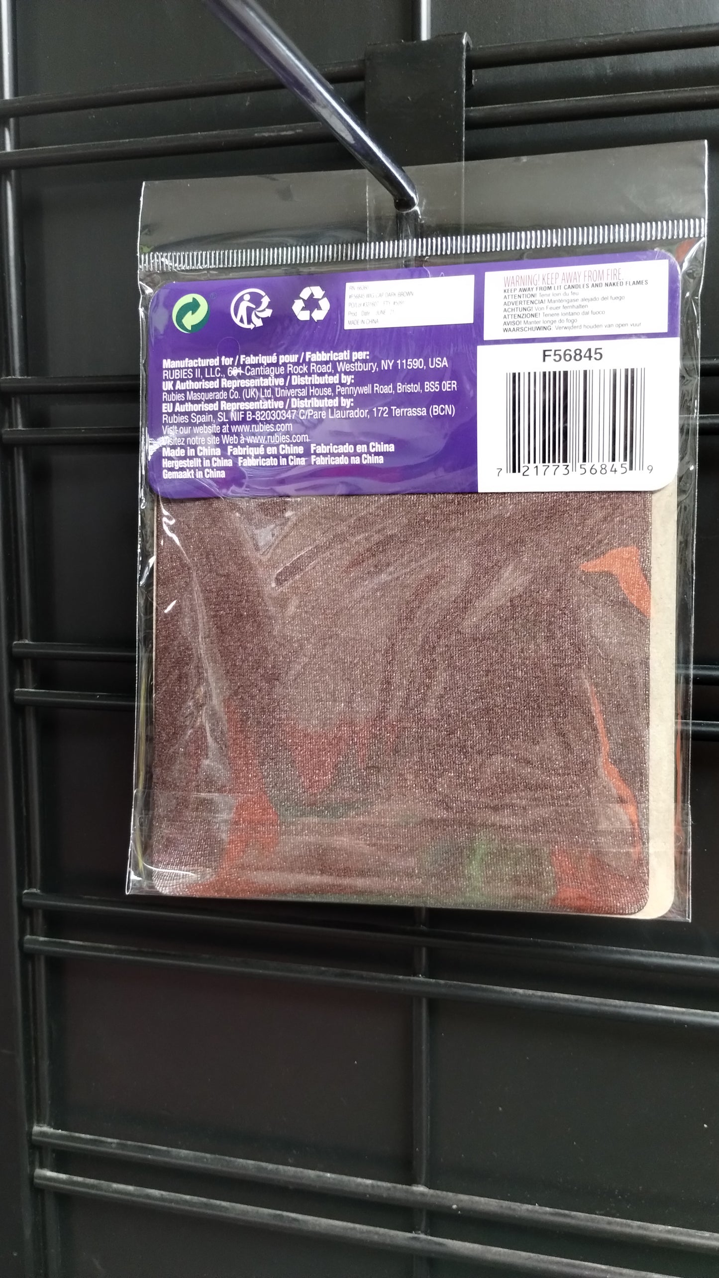 Wig Cap - Dark Brown