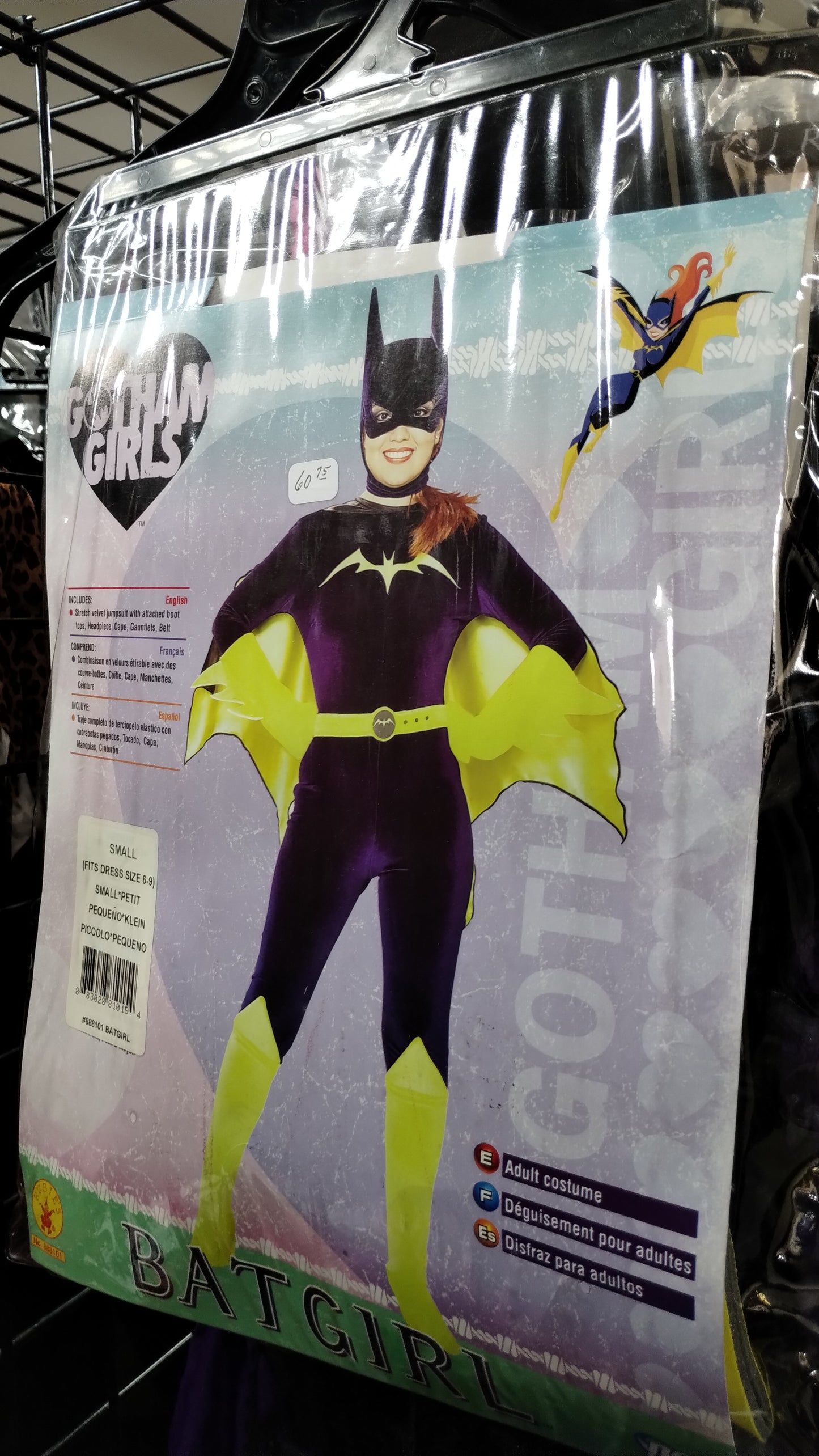 Bat - S (Gotham Girls)