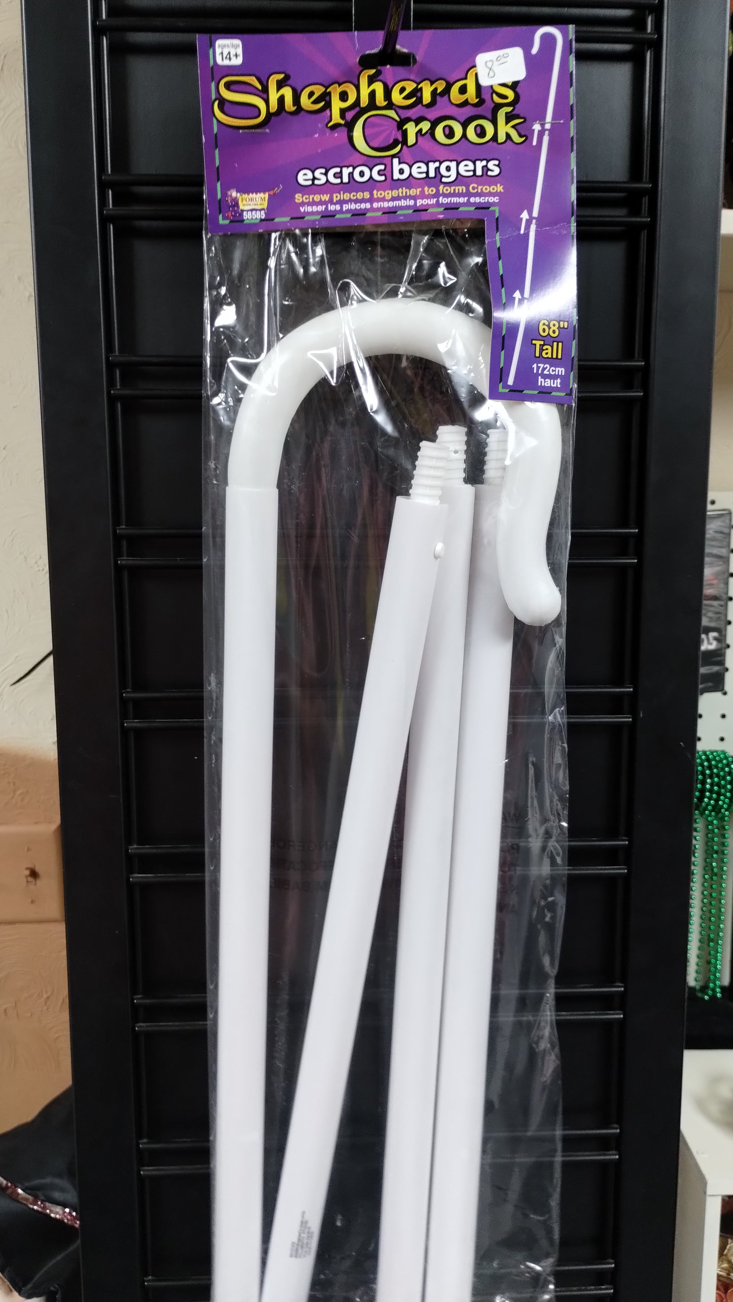 68" White Shepherd's Crook