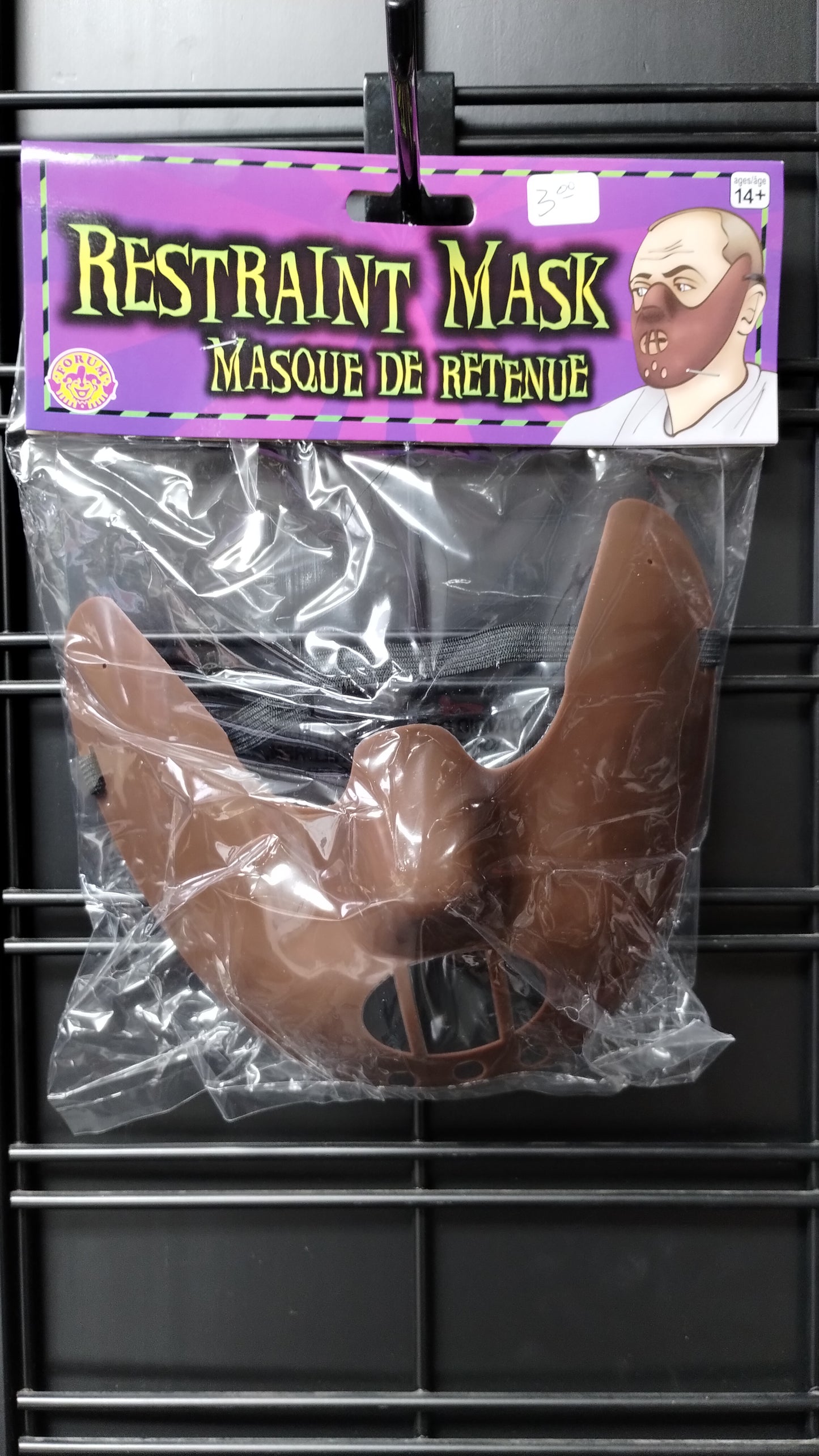Restraint Mask