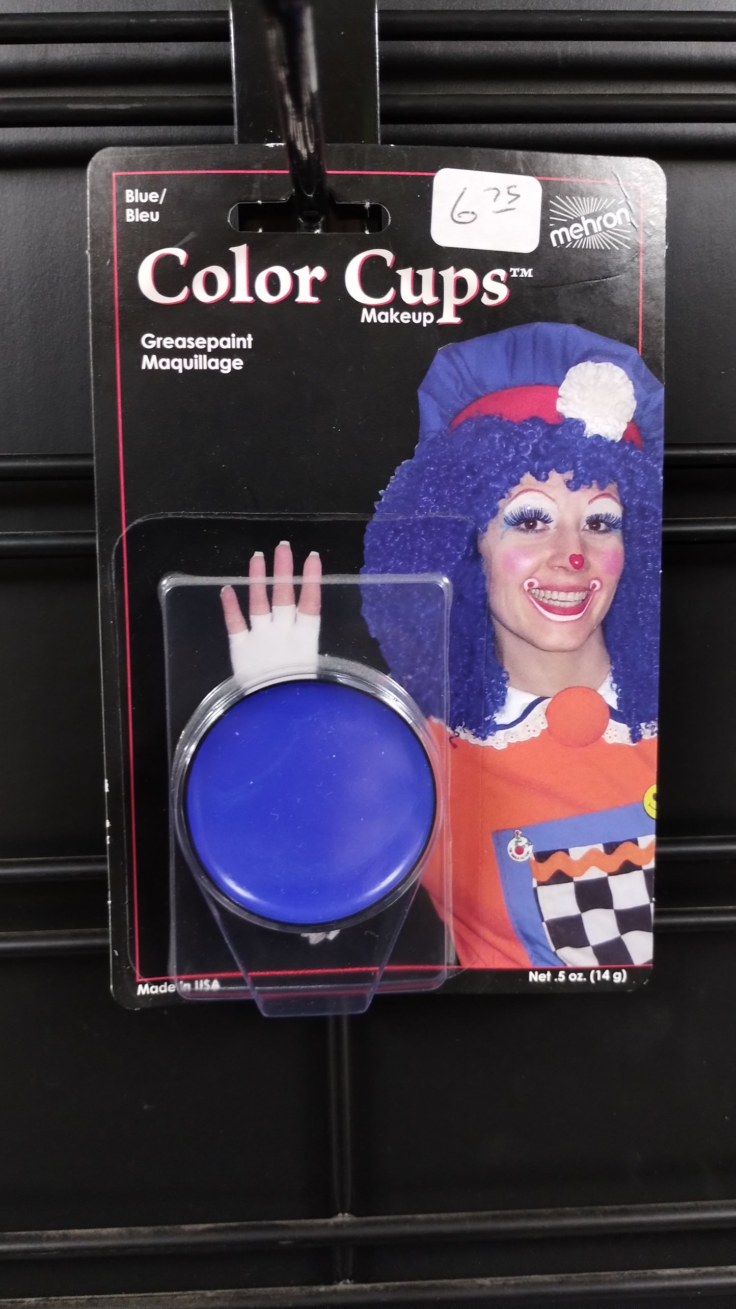 Color Cup - Blue