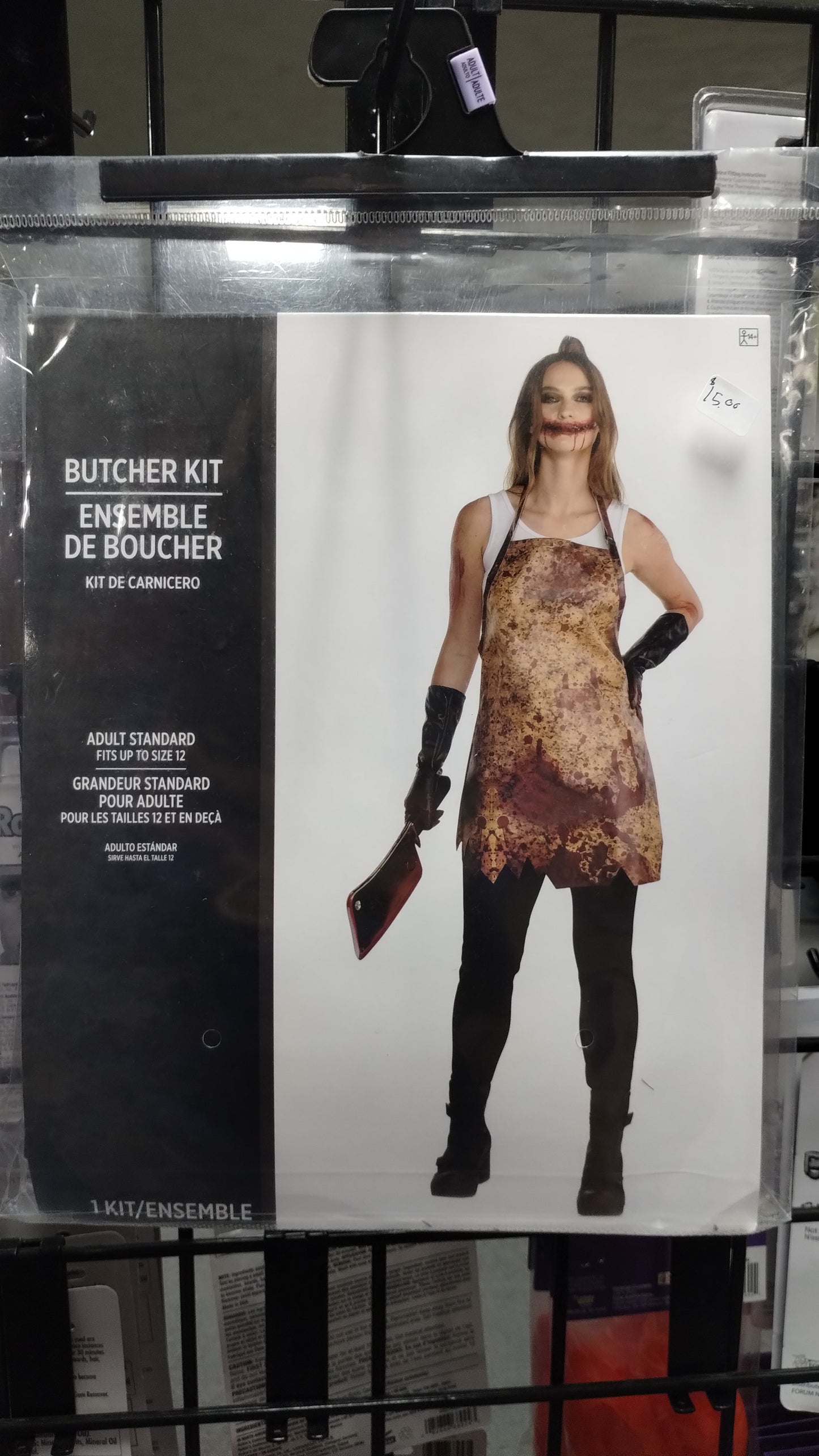 Butcher Kit