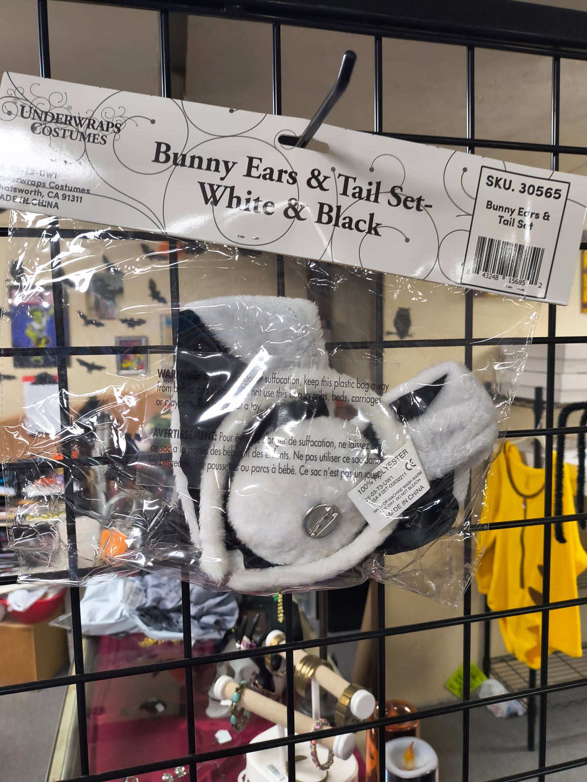 Bunny Ears and Tail Set - Black