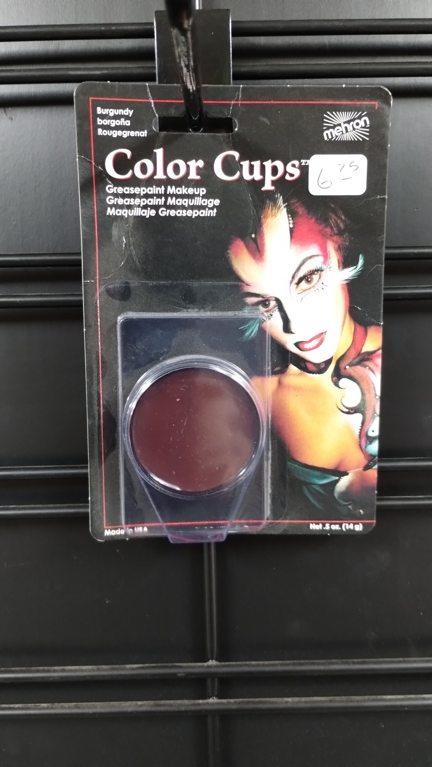 Color Cup - Burgundy