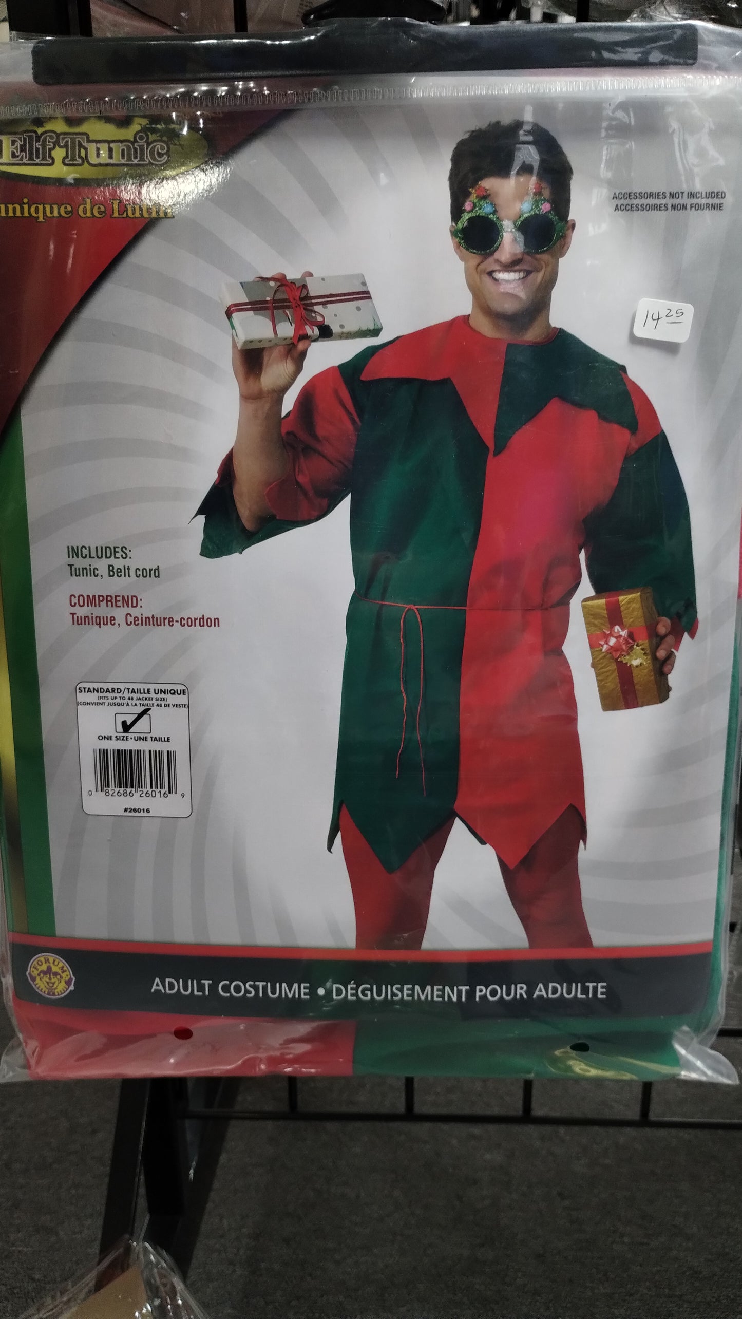 Green/Red Elf Tunic (One Size)