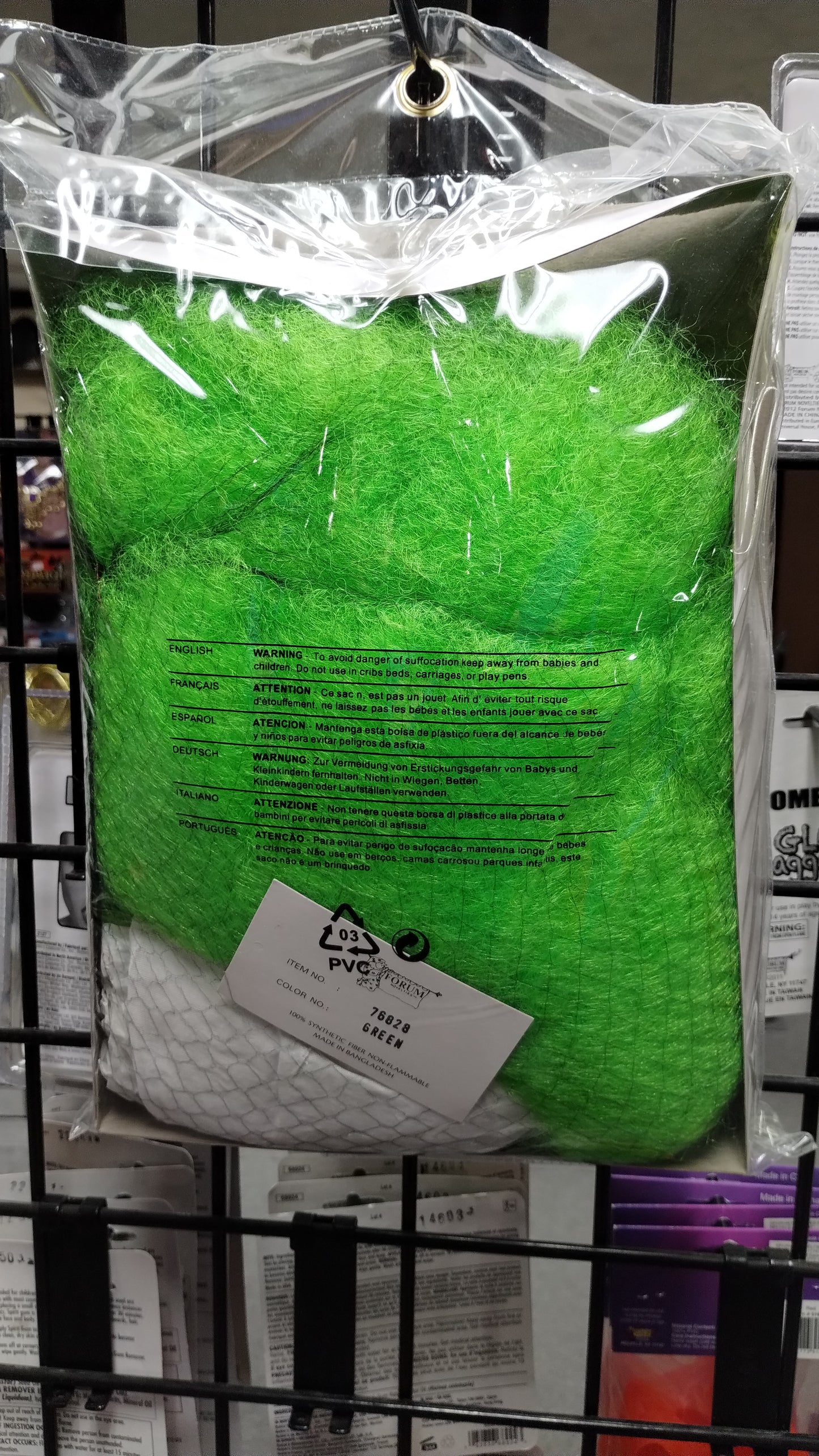 Wild Lime Clown Wig w/Bald Cap