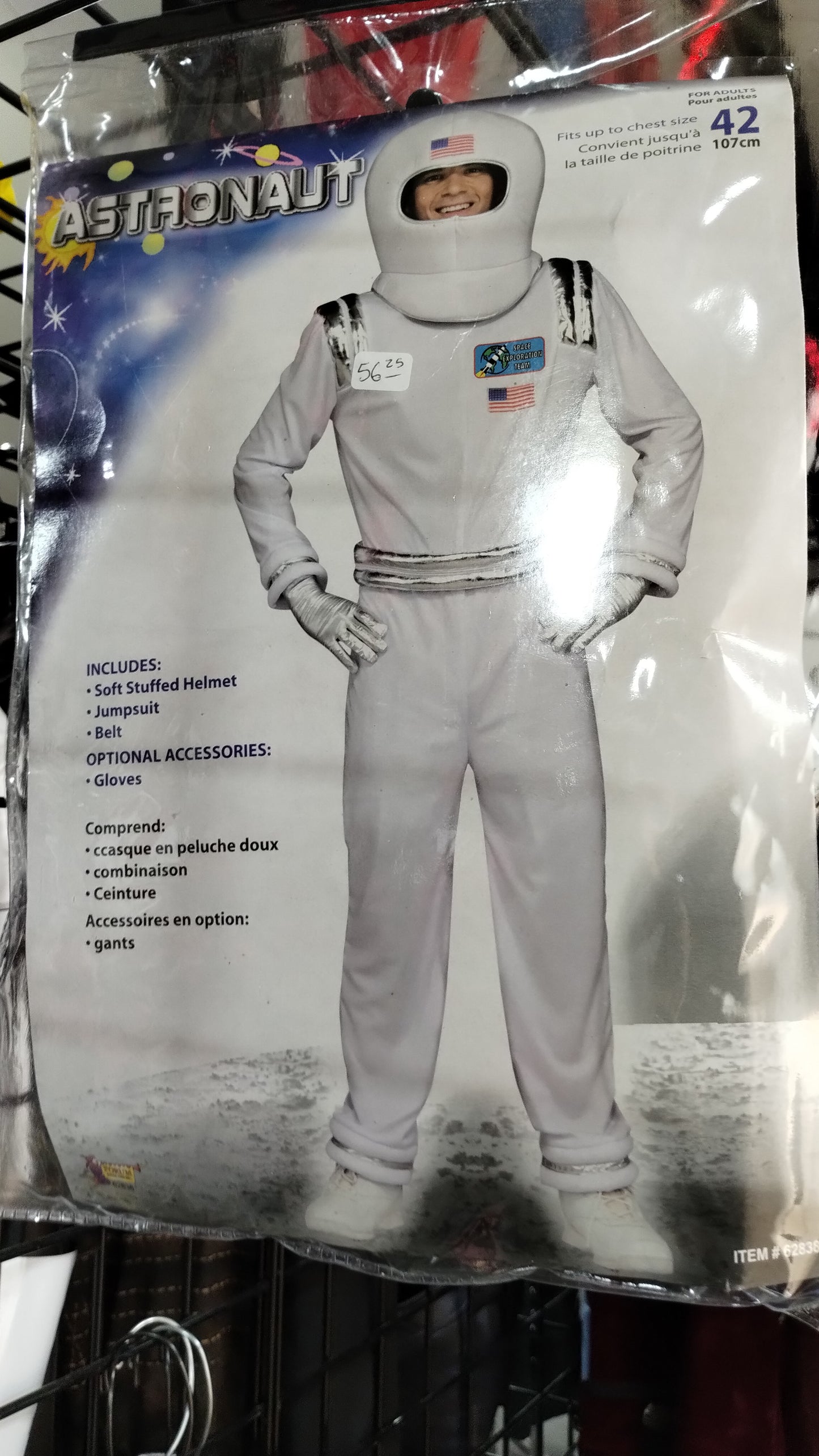 Astronaut - One Size