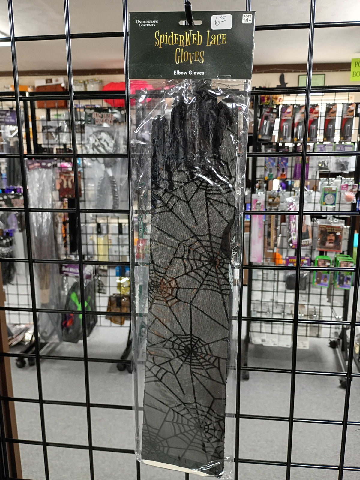 Spiderweb Lace Gloves