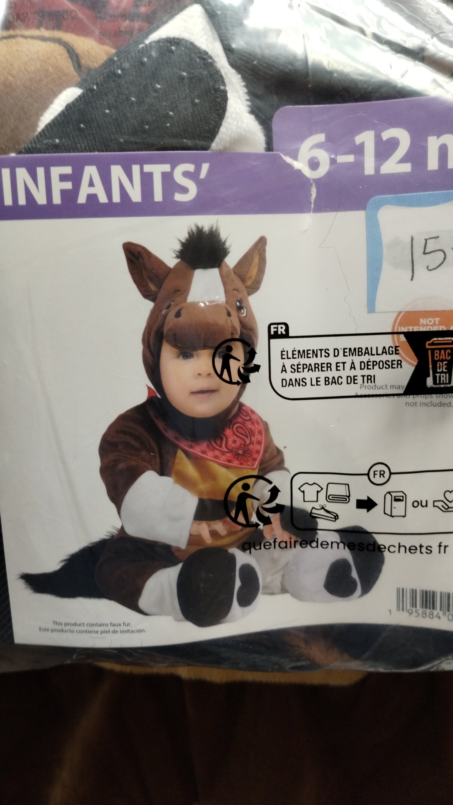 Giddy Up Pony - (6-12m)