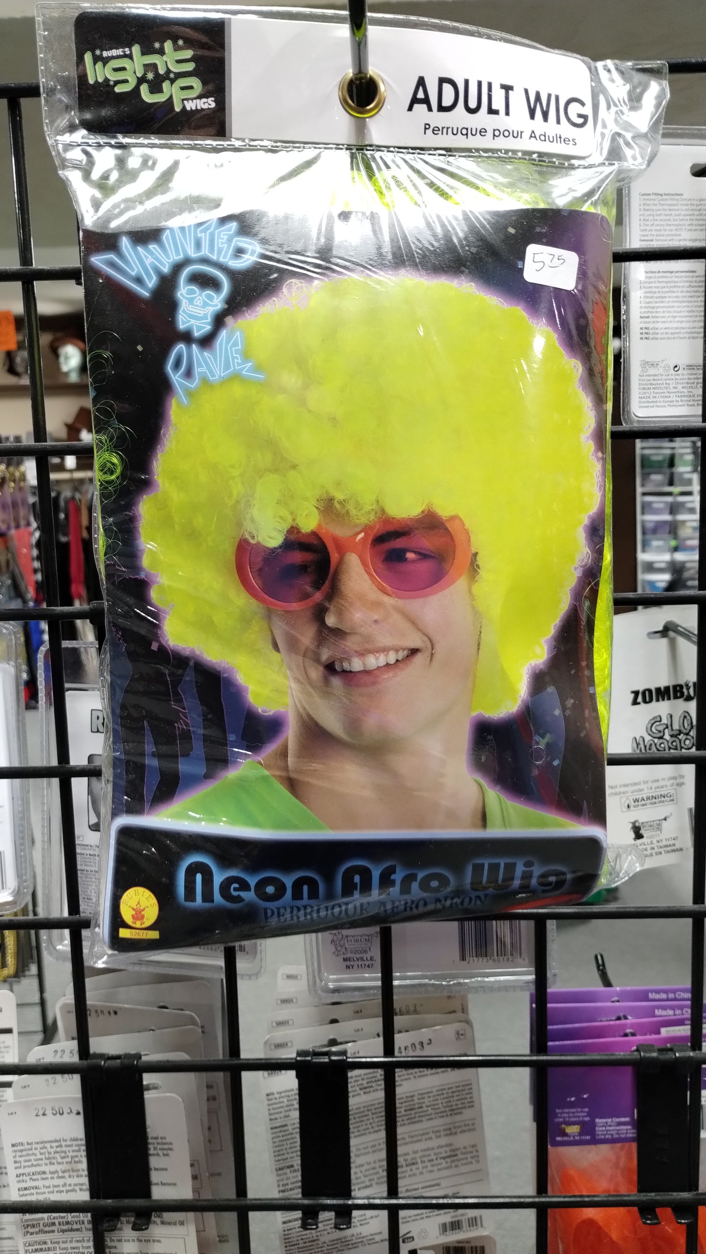 Neon Yellow Clown Afro