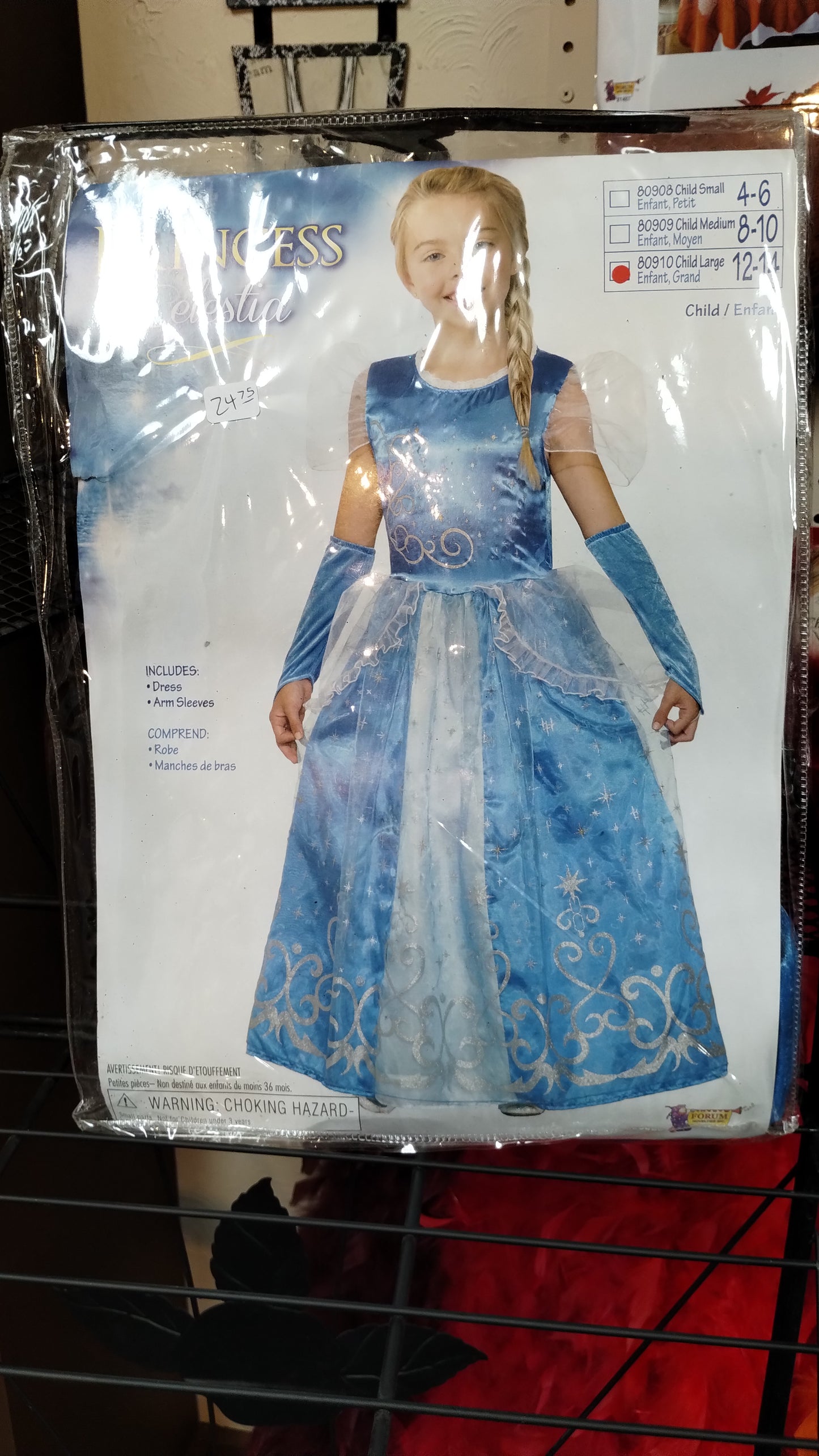 Princess Celestia Dress