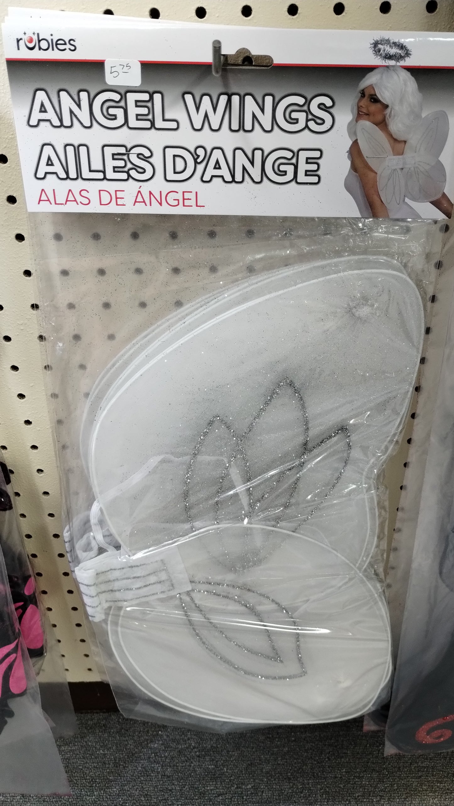 Angel/Butterfly Wings