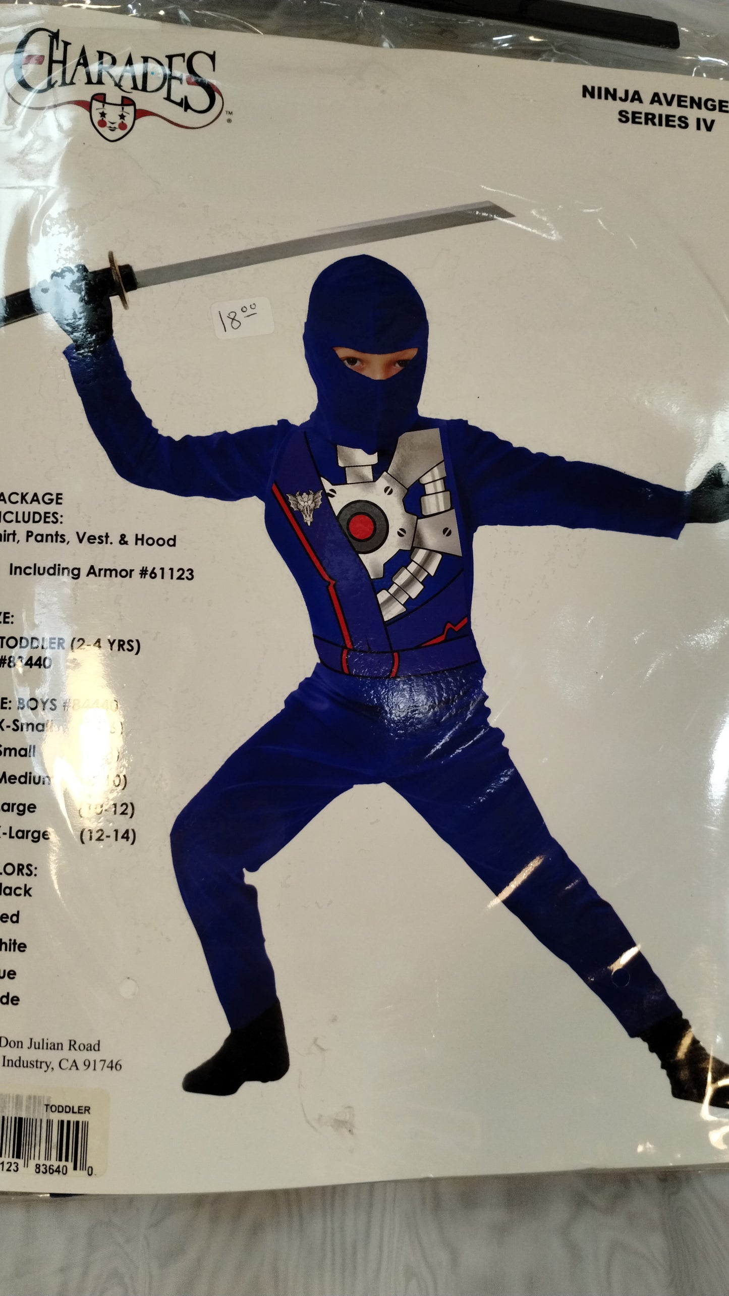 Ninja Avenger - (2-4)