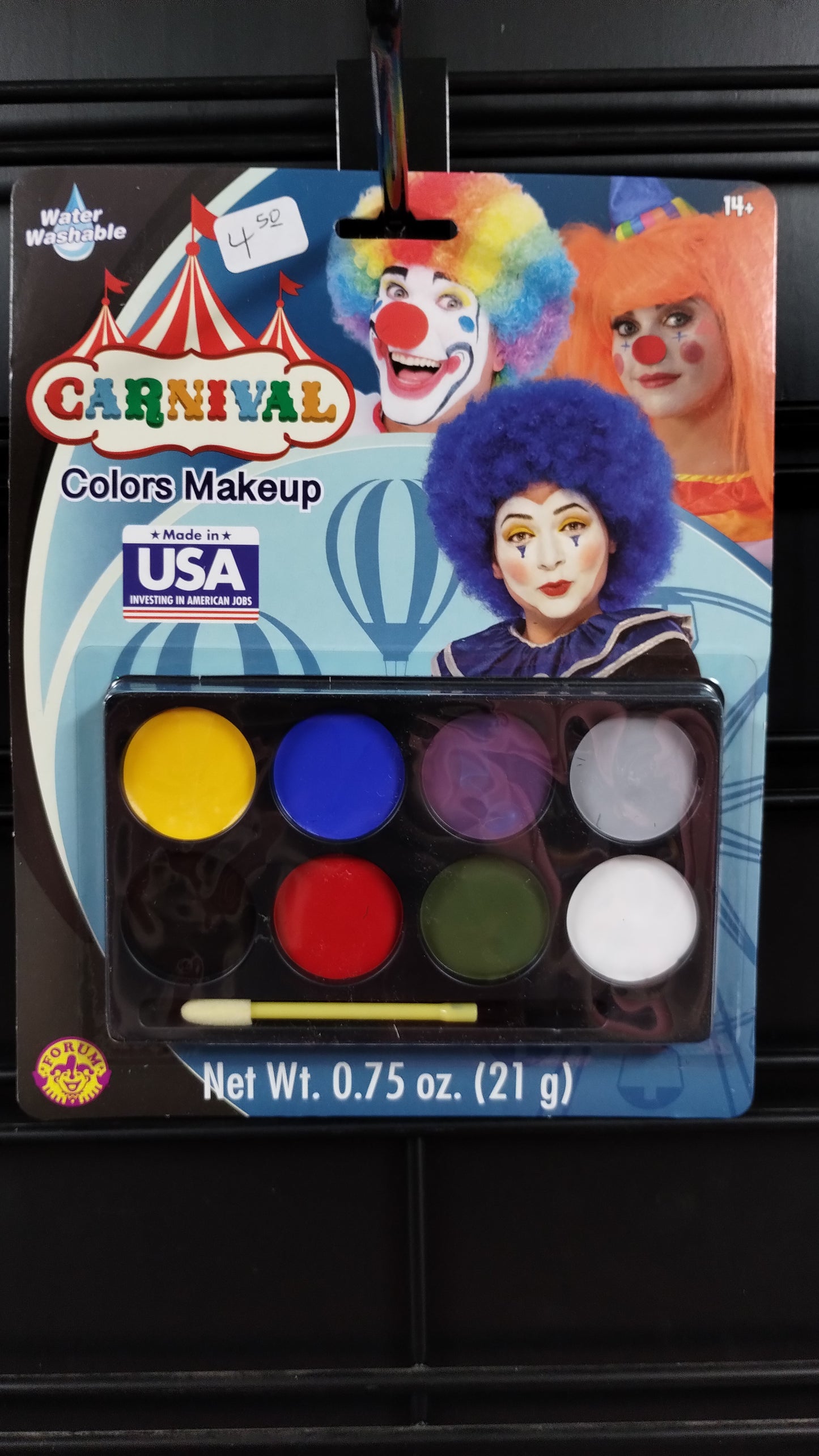 8 Color Makeup Set