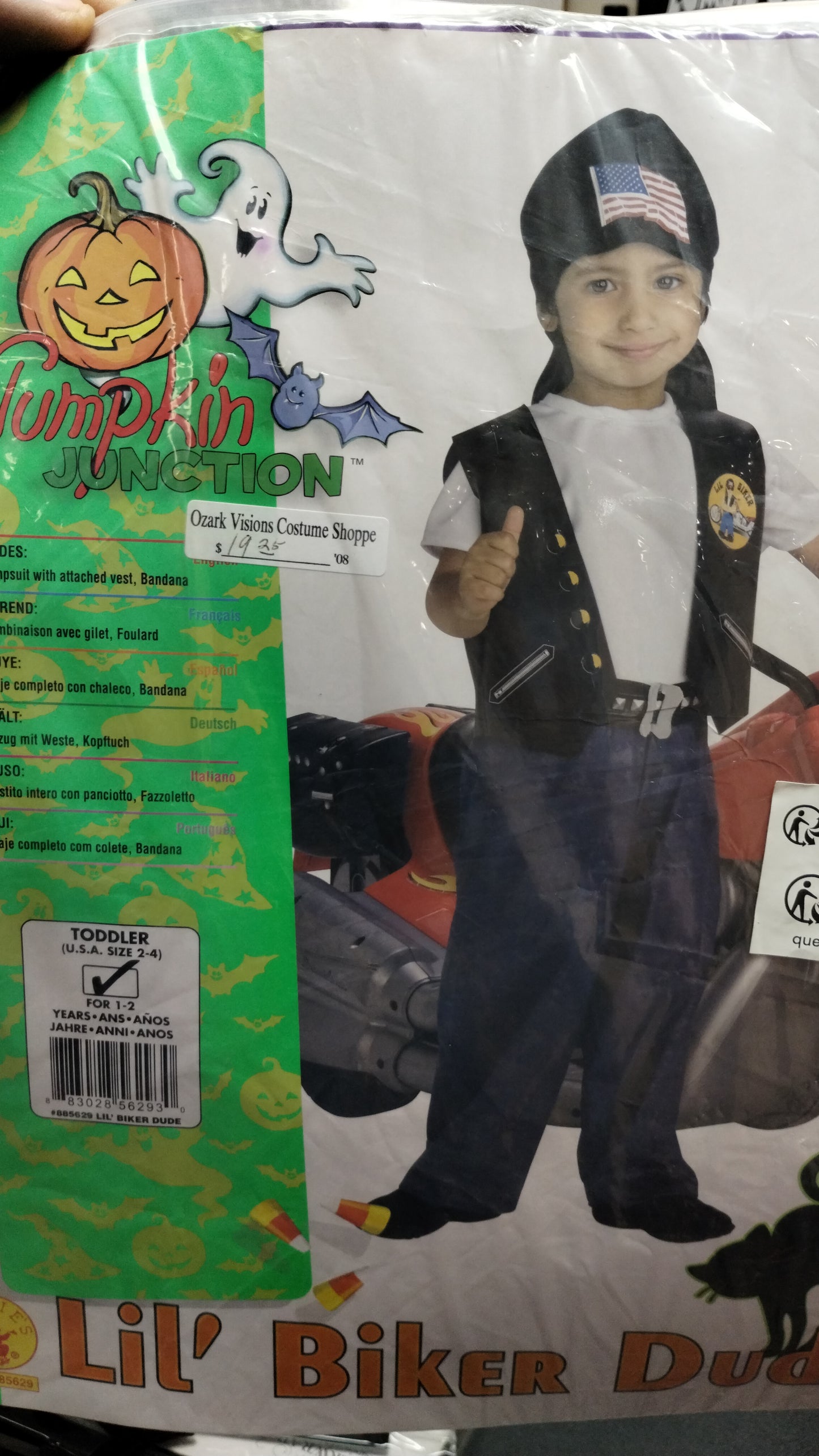 Lil' Biker Dude - (2-4)