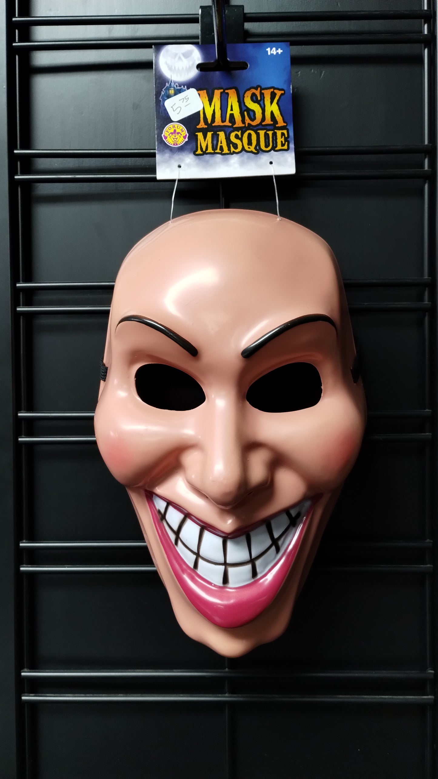 Evil Grin Mask