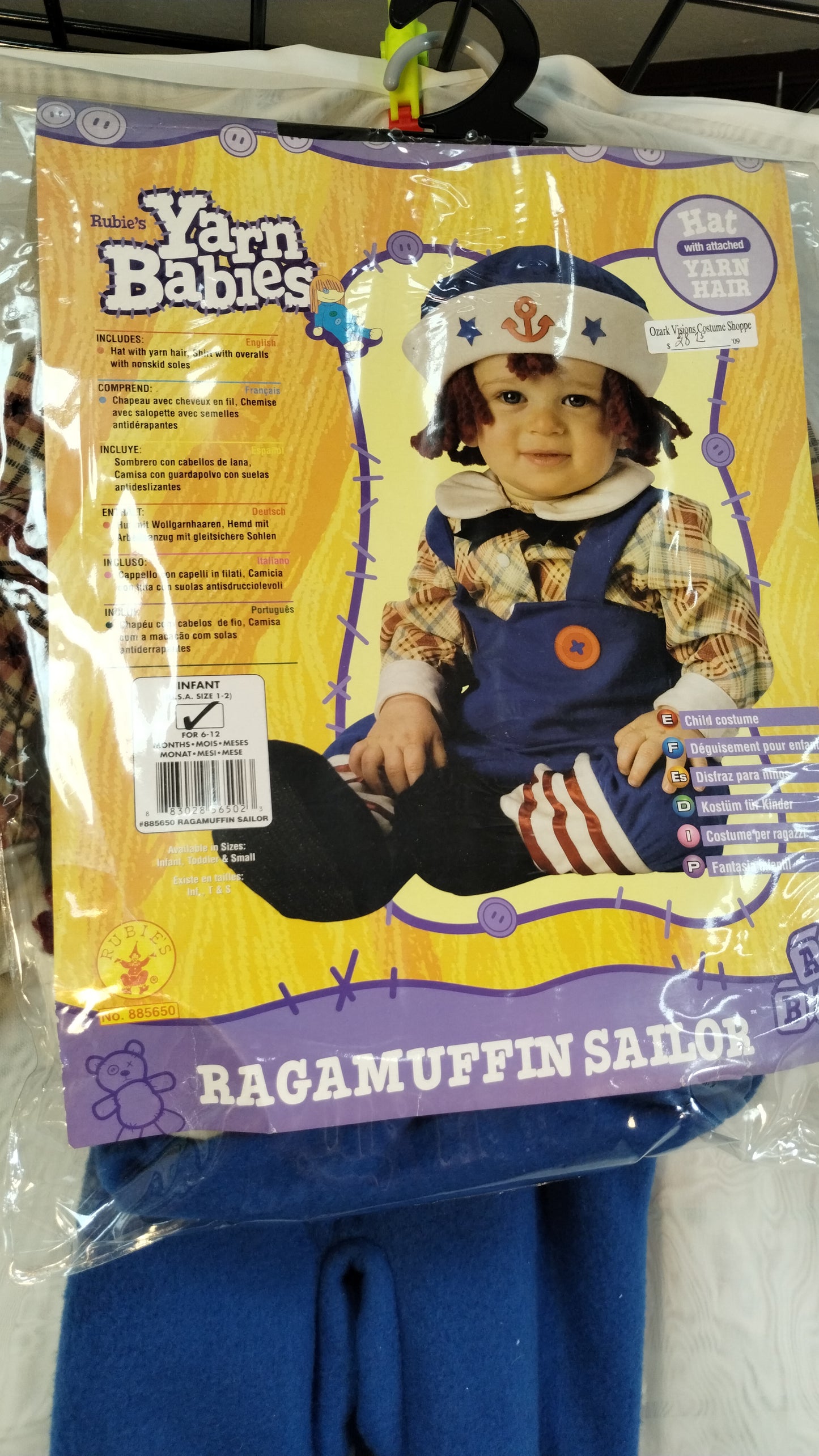 Ragamuffin Sailor - (6-12m)