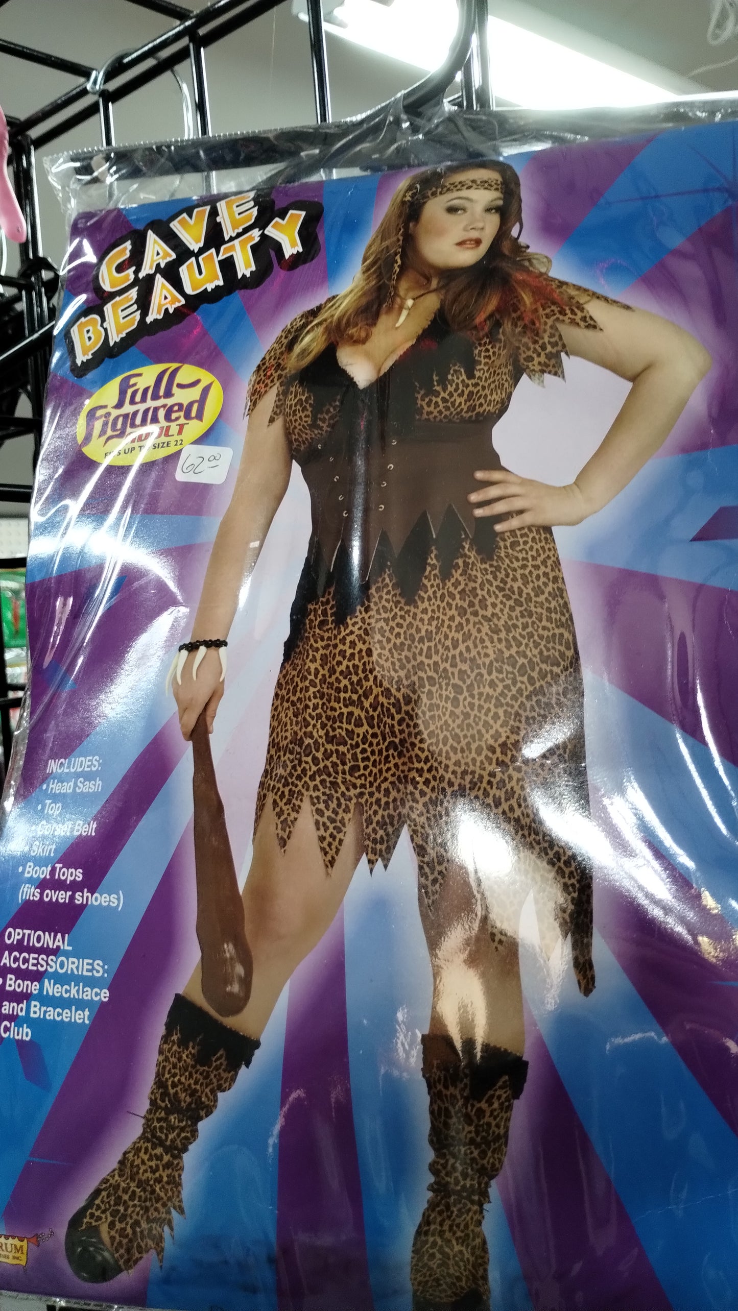 Cave Beauty - Plus Size