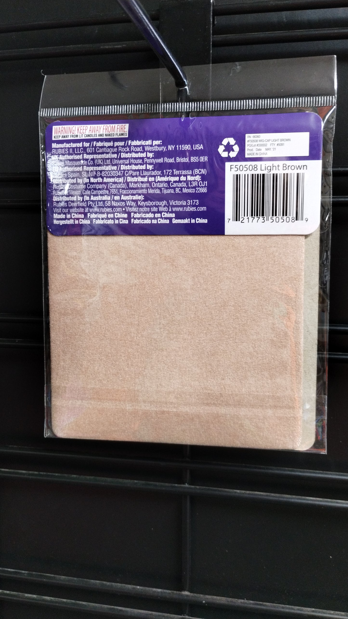 Wig Cap - Light Brown