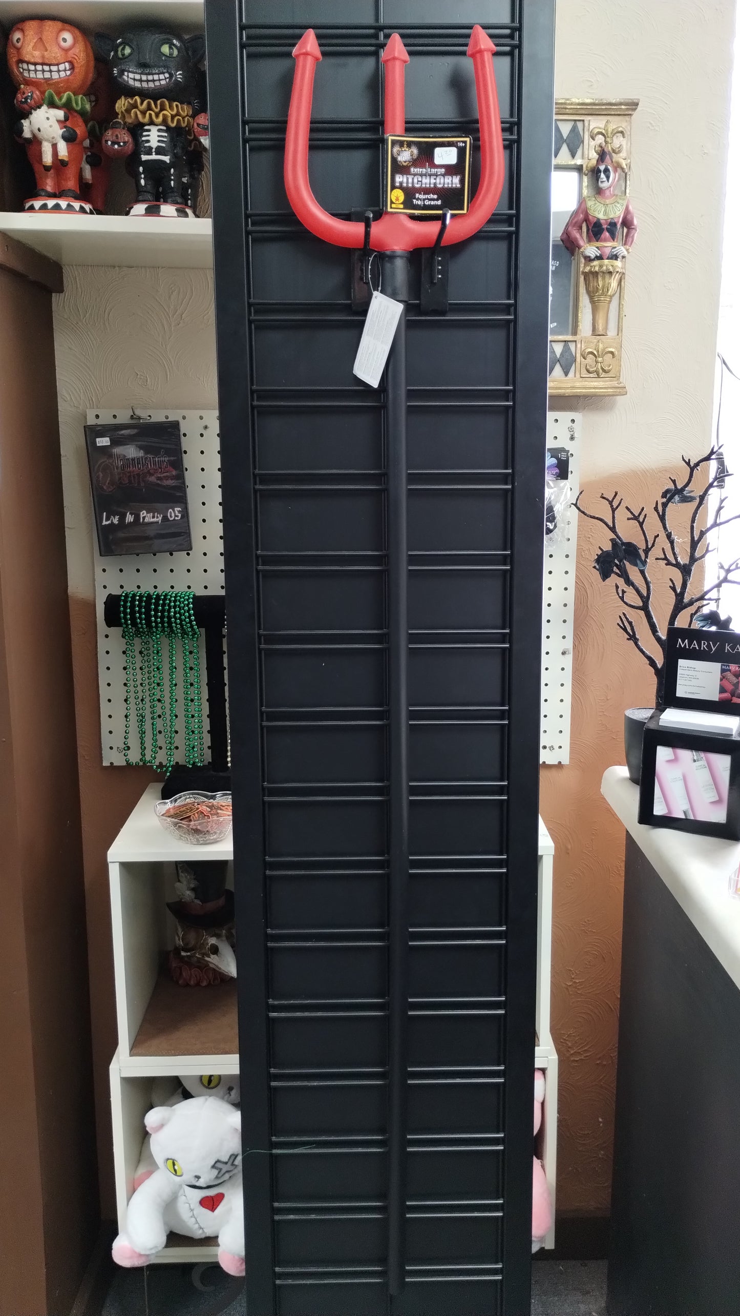 Extra Large Pitchfork