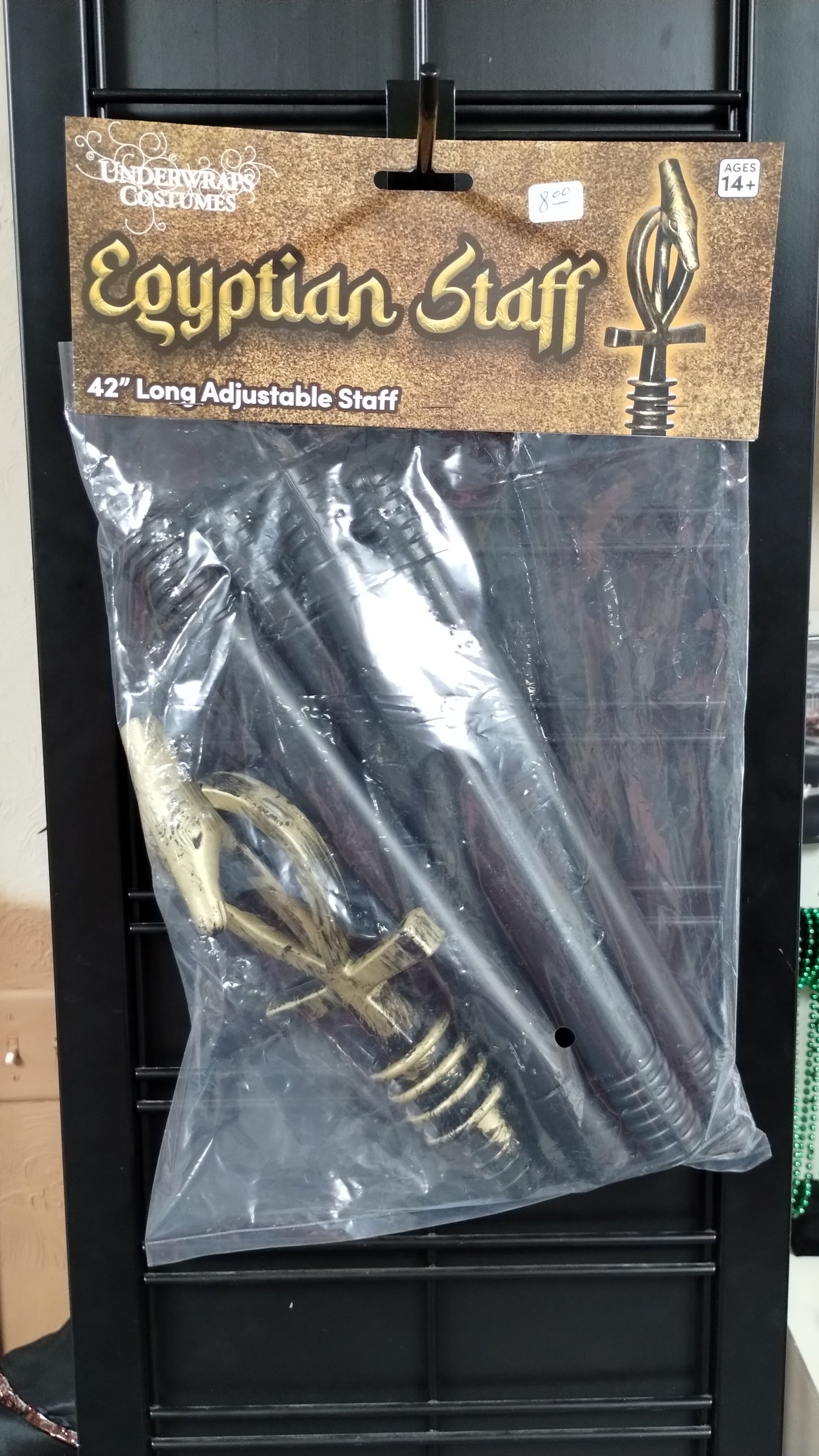 Egyptian Staff - 42"