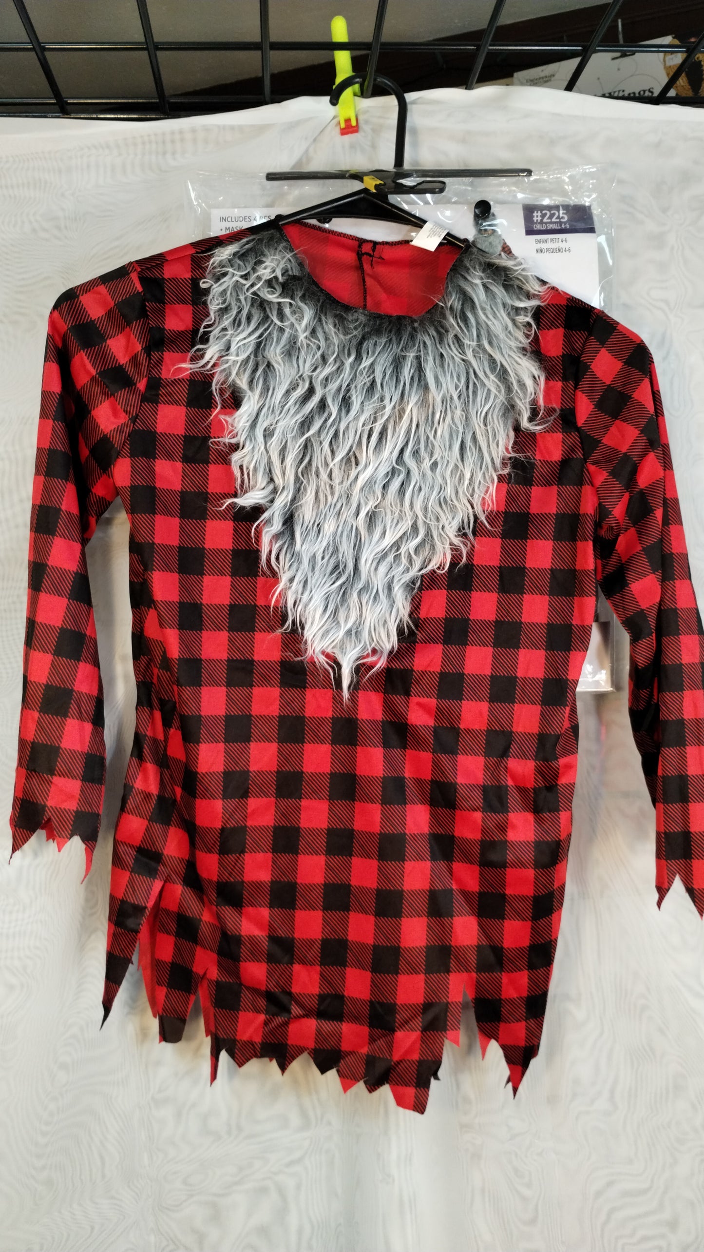 Hungry Hungry Howler