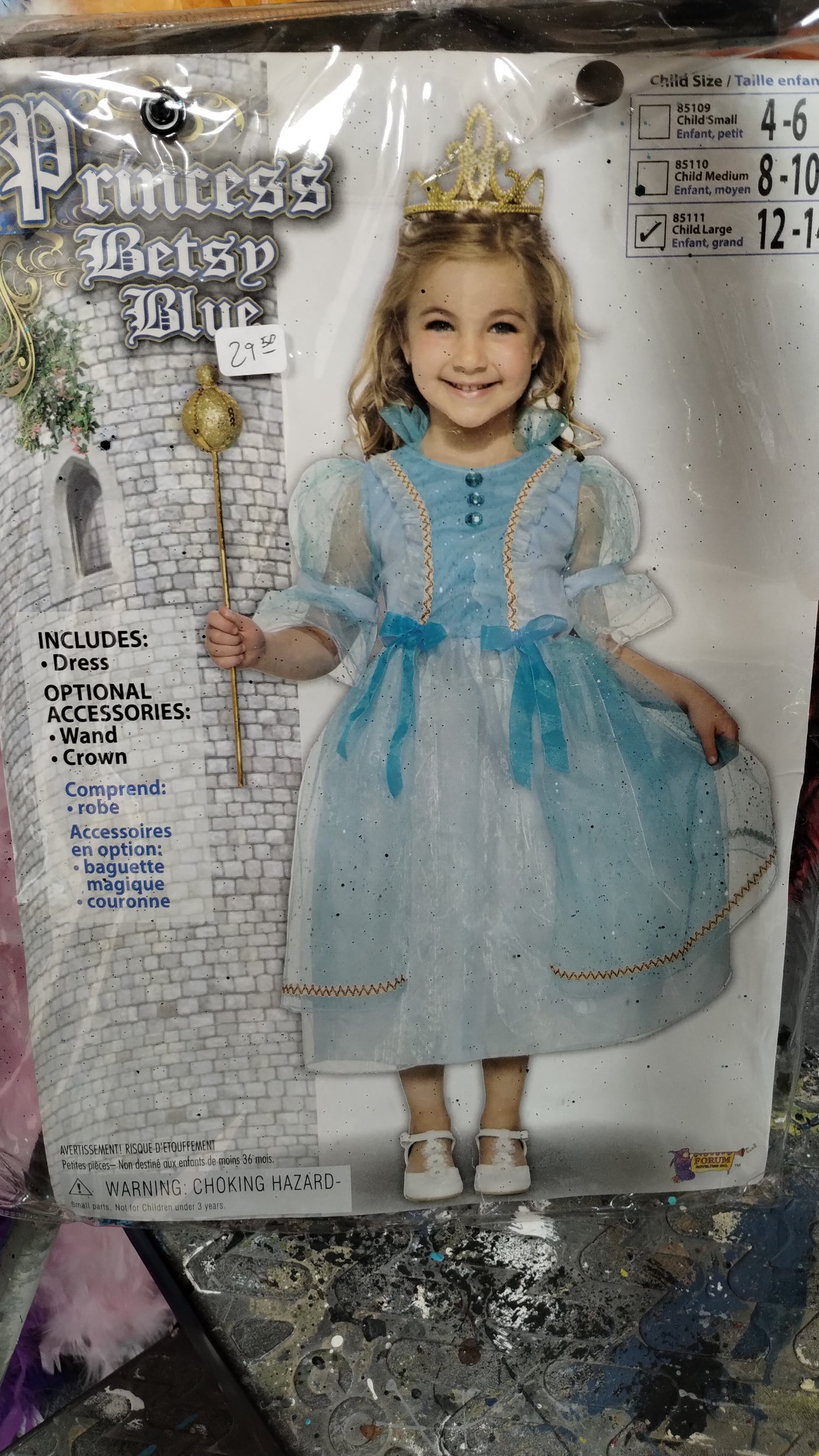 Princess Betsy Blue Dress
