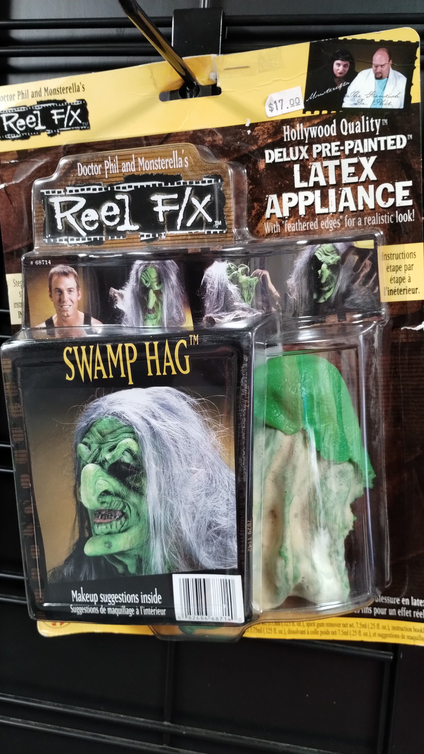 Swamp Hag Deluxe Latex Appliance
