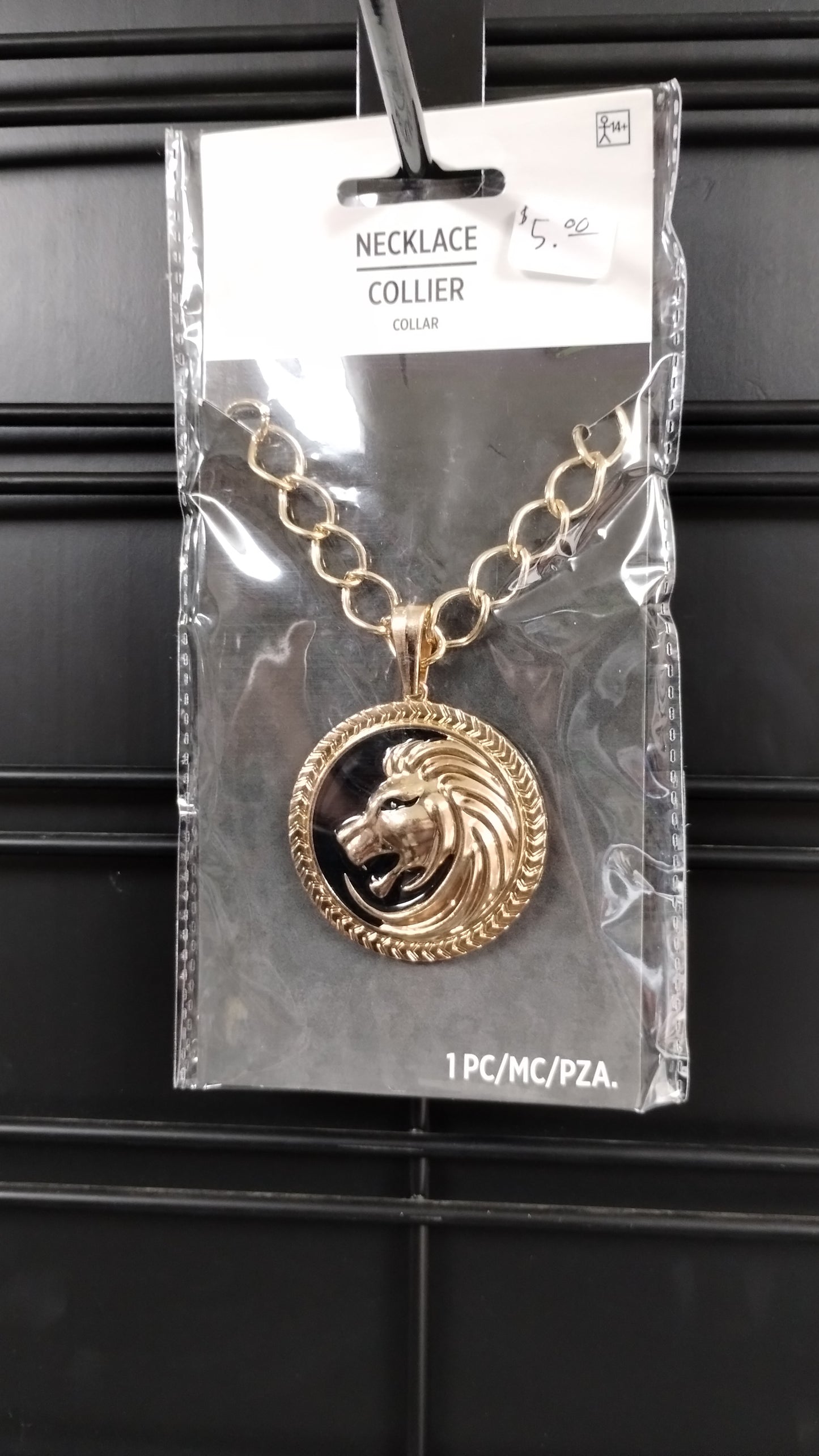 Lion Medallion