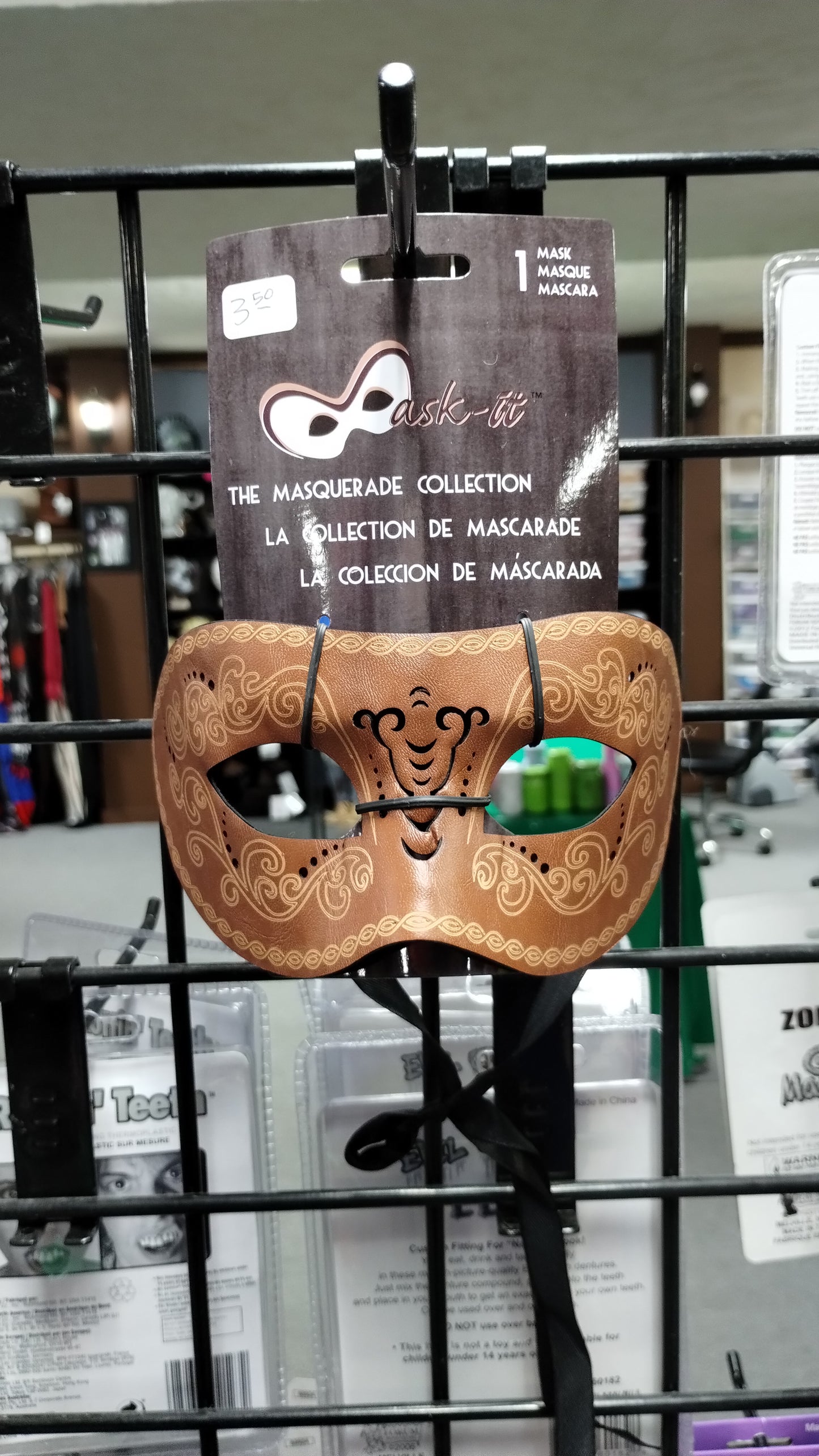 Brown Faux Leather Mask