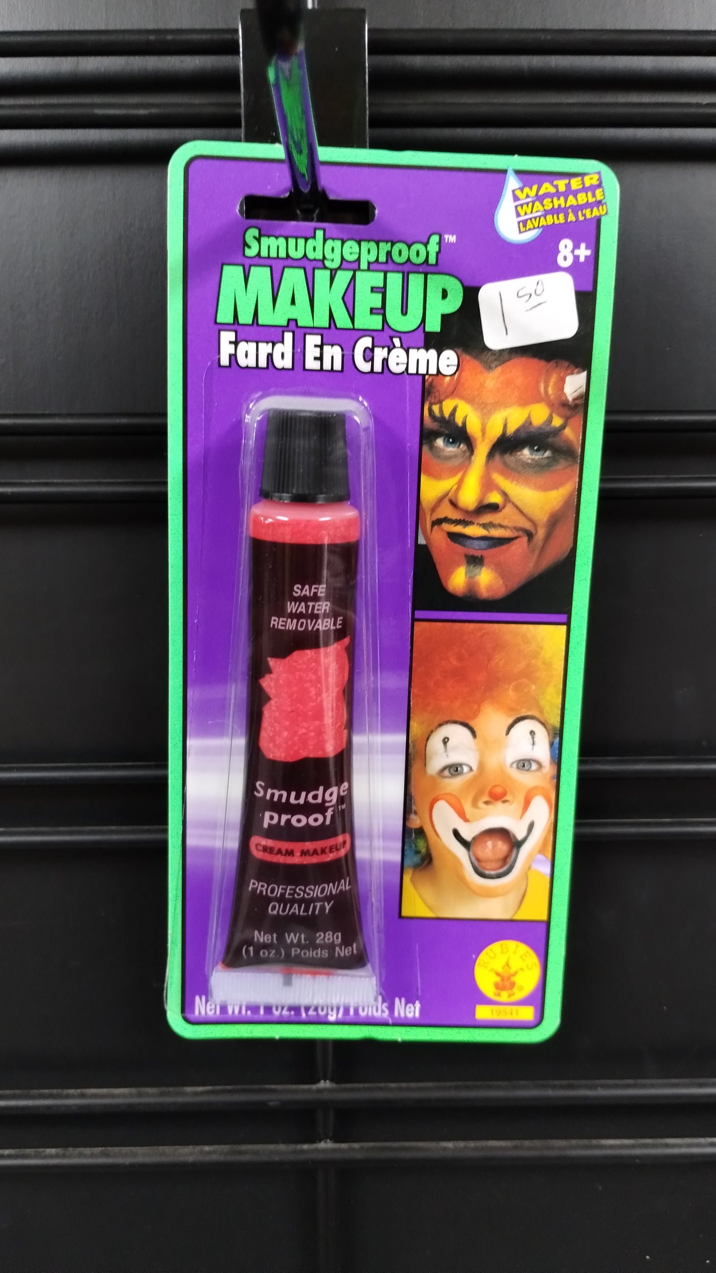 Smudgeproof Cream - Red