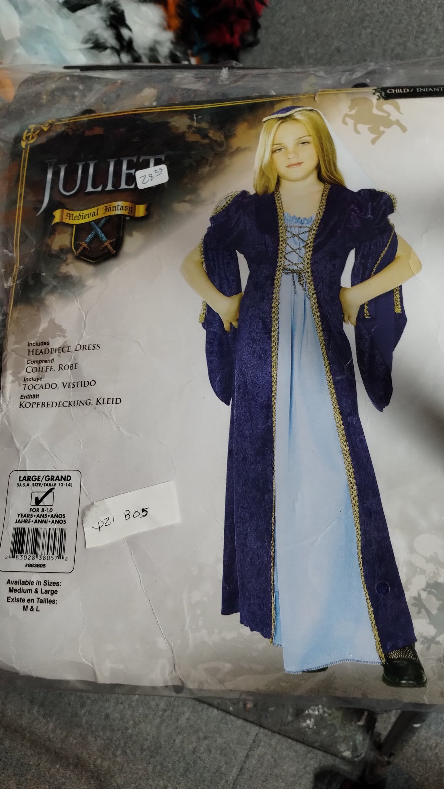 Blue Juliet Dress - M