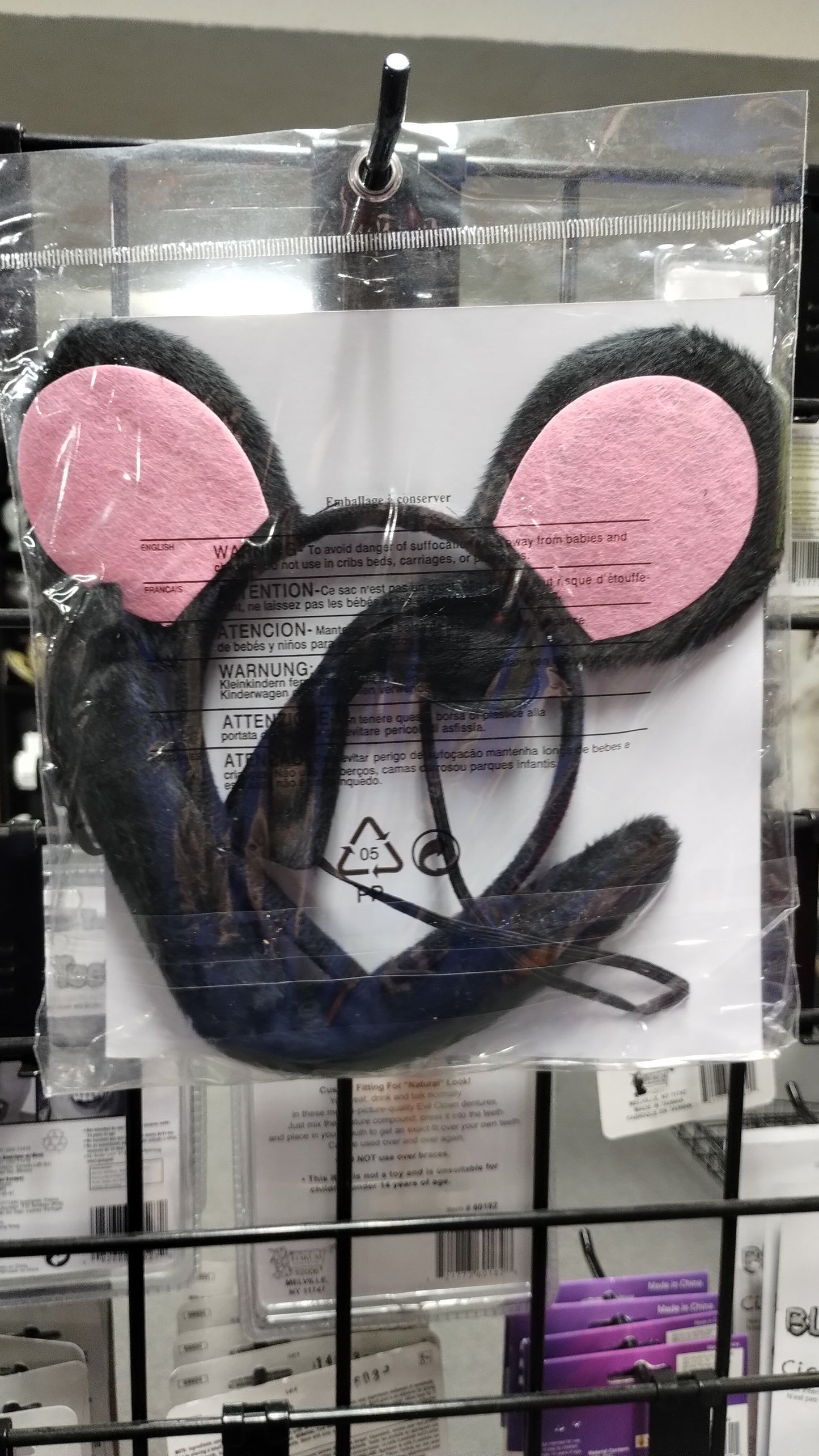 Child's Mouse Set