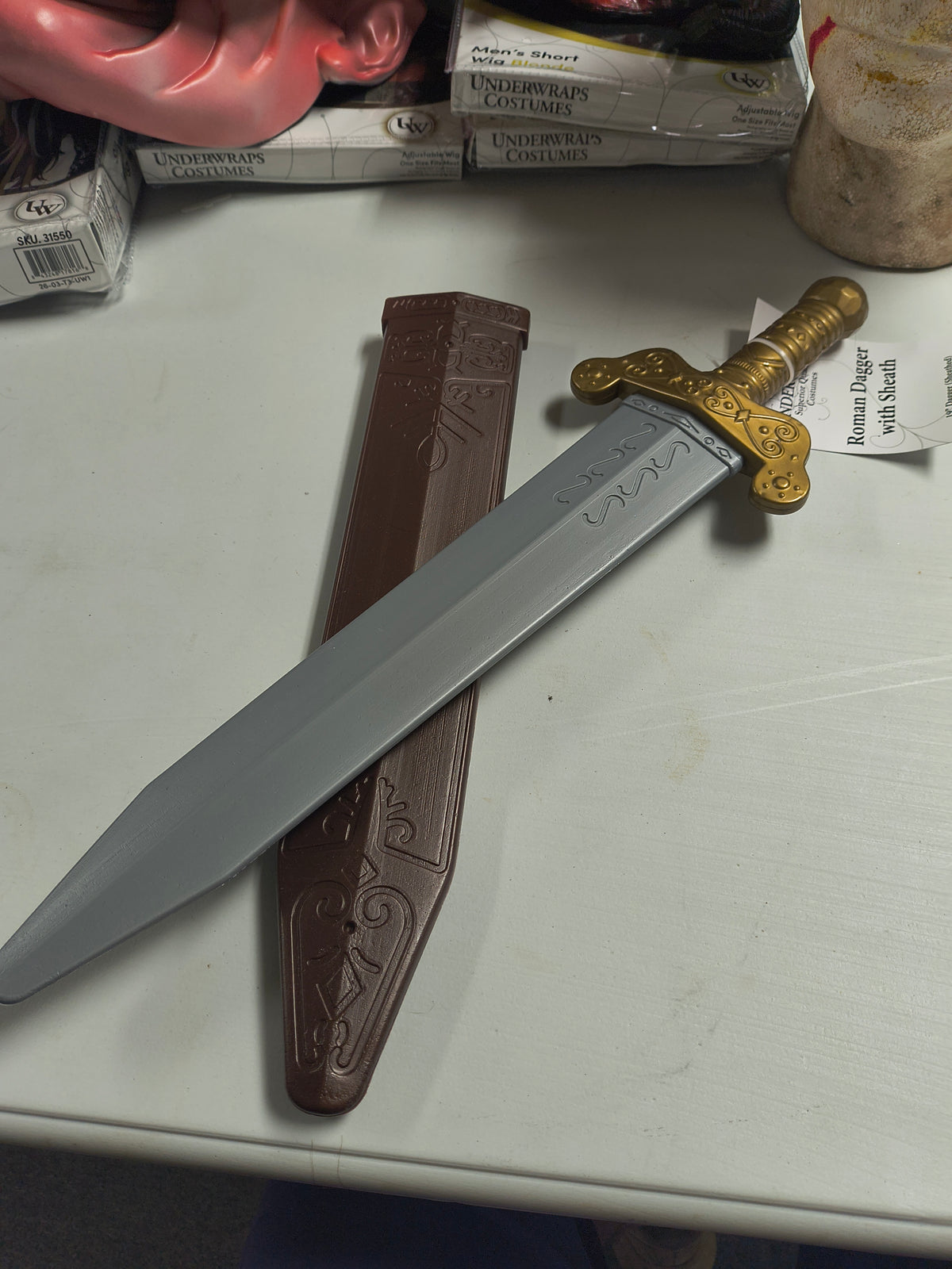 Roman Dagger with Sheath