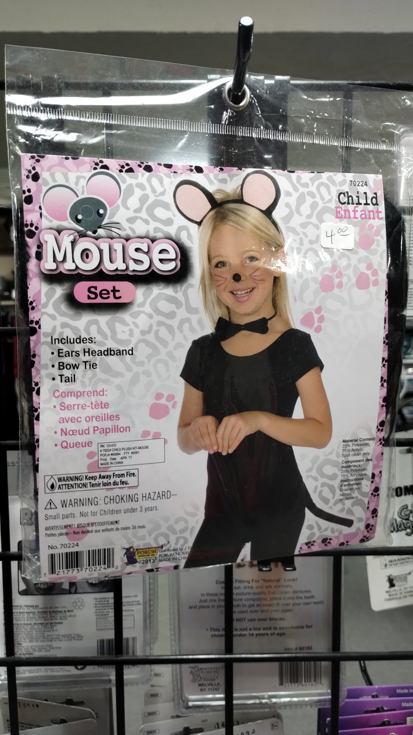 Child's Mouse Set