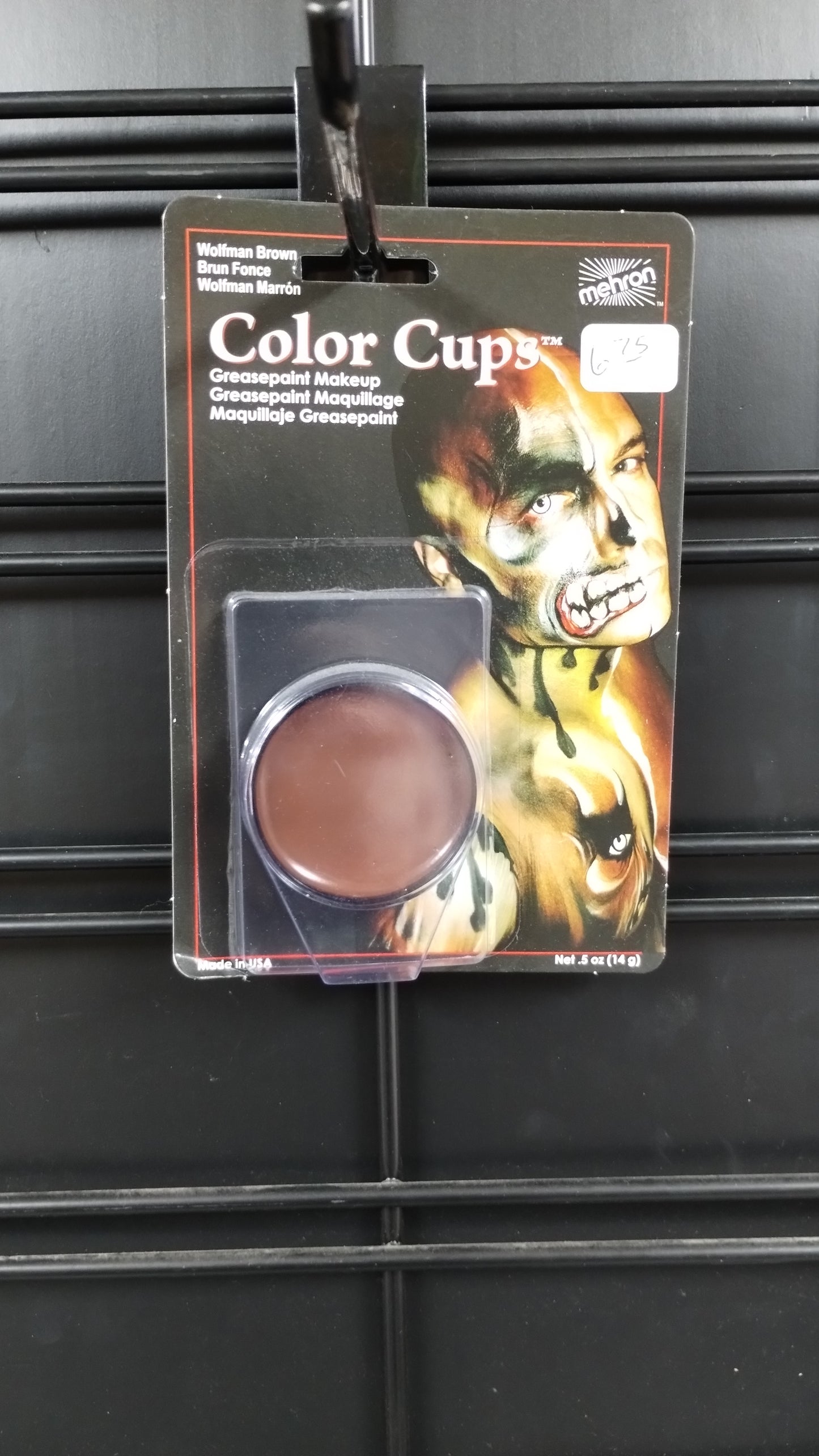 Color Cup - Wolfman Brown