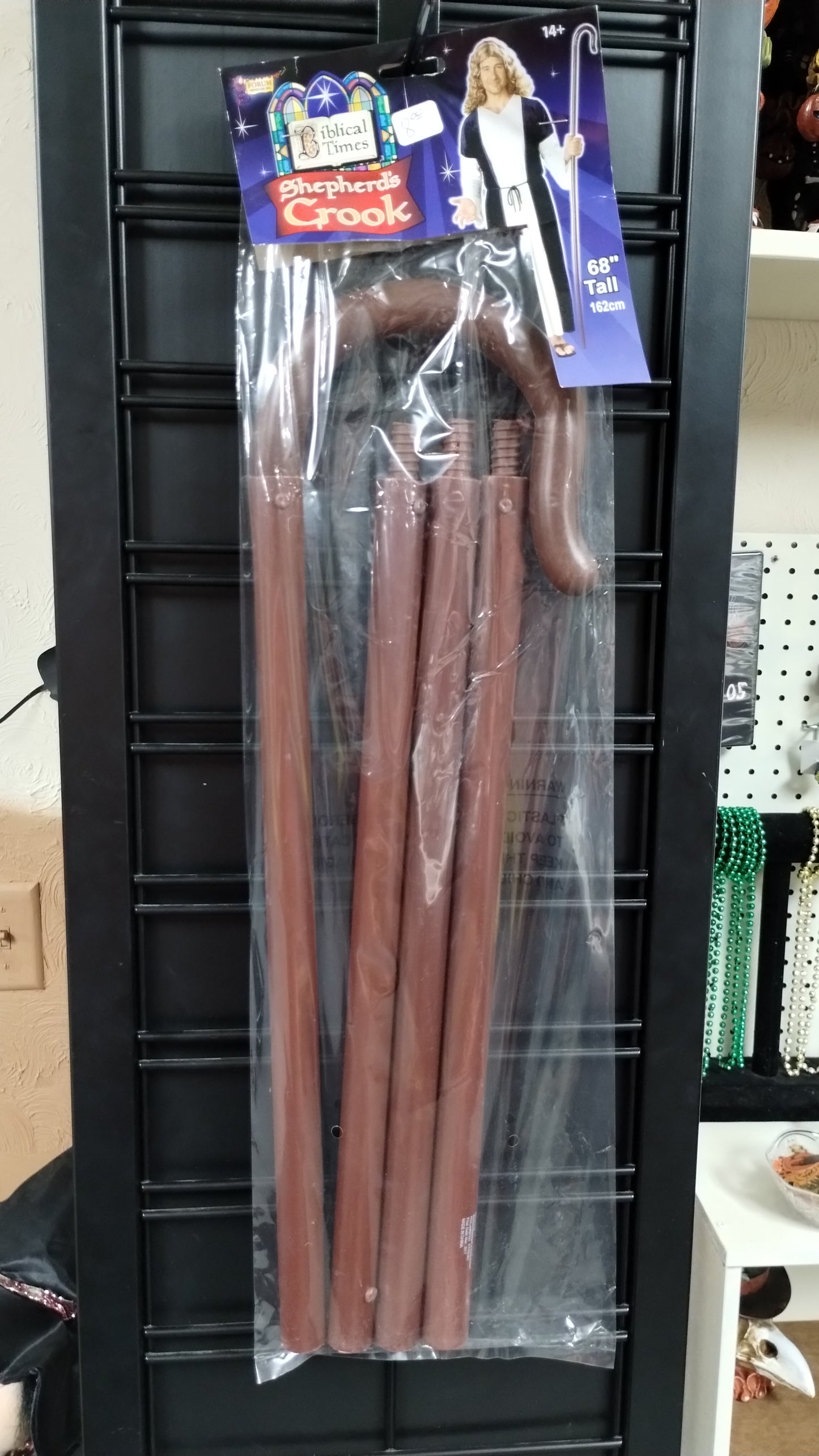 68" Brown Shepherd's Crook