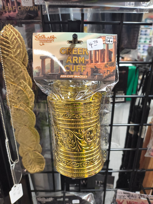 Greek Arm Cuff